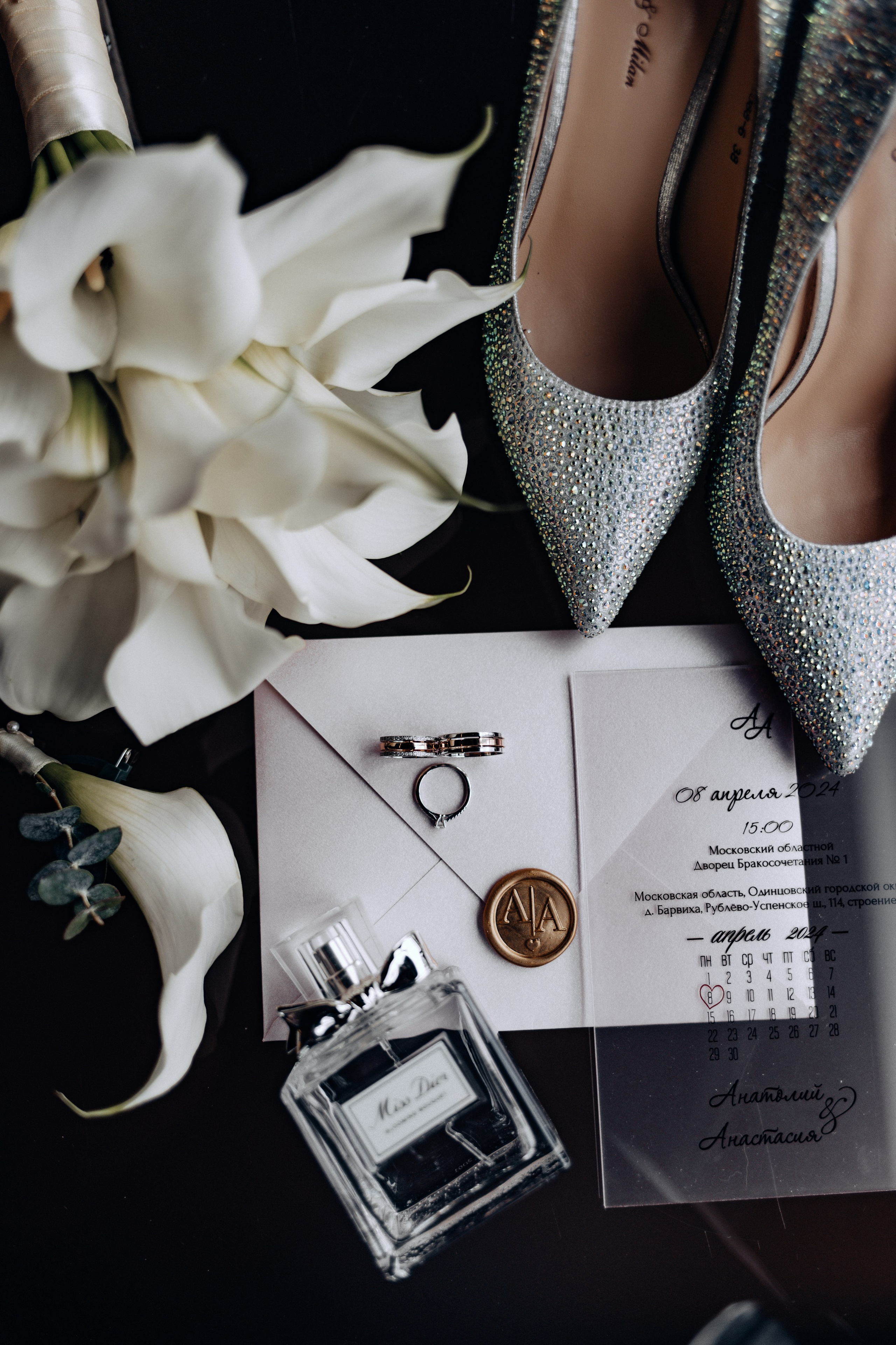 Свадьба Анастасии и Анатолия. Свадебный и семейный фотограф Савельева Дарья