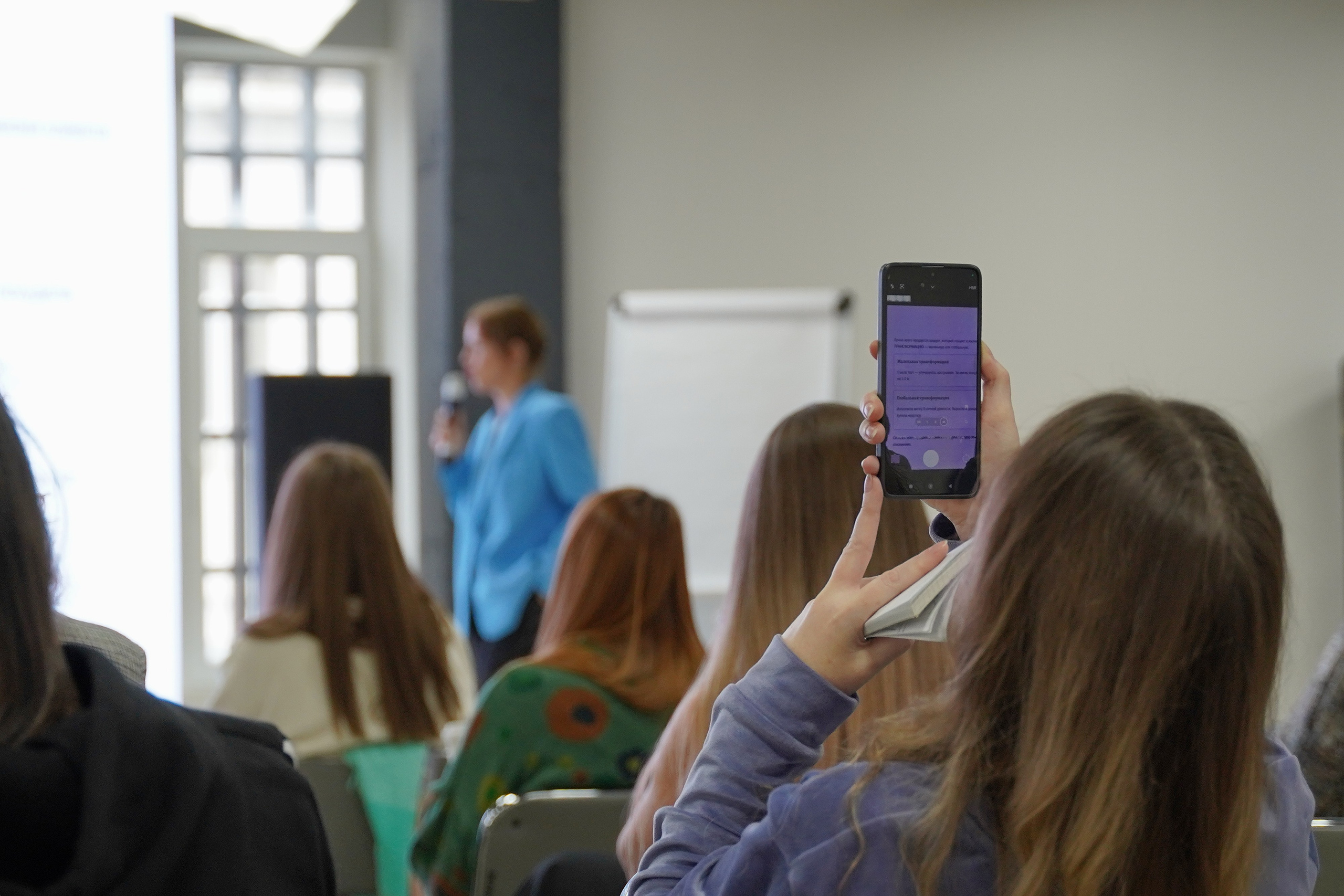 Тренинг: Создание локального бренда. Stratum Media — Фото-Видео Съемки