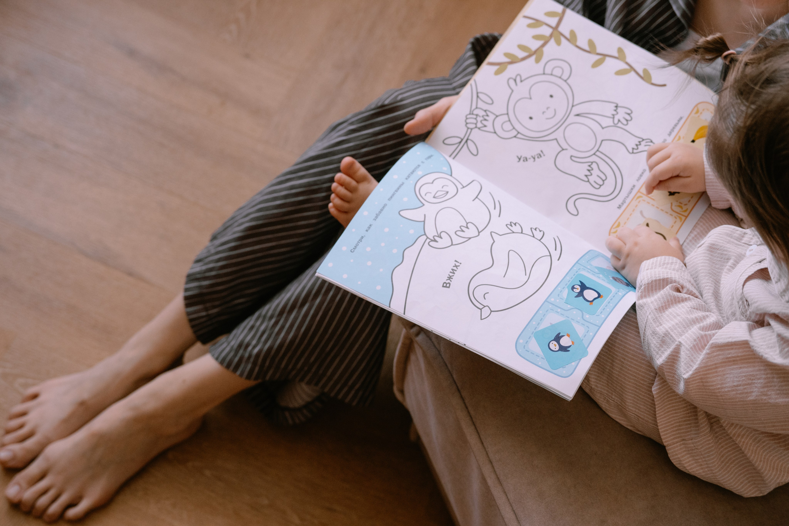 Пакет «Бесконечность». Мама+Малыш домашняя серия. Alenasokolowa.ru