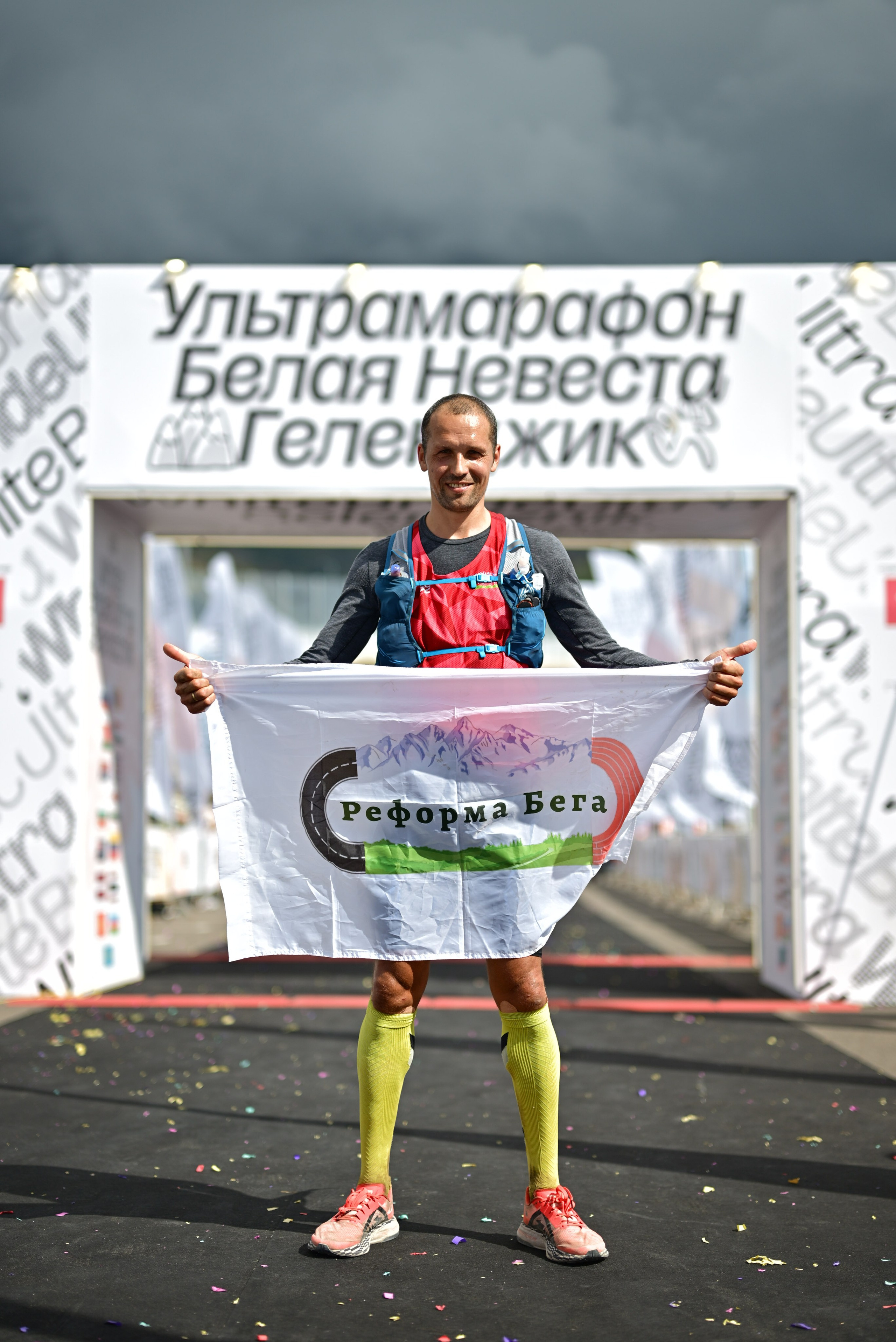 White Bride Ultra Gelendzhik 28/09/2025. Фотограф в Краснодаре Алена Горбунова