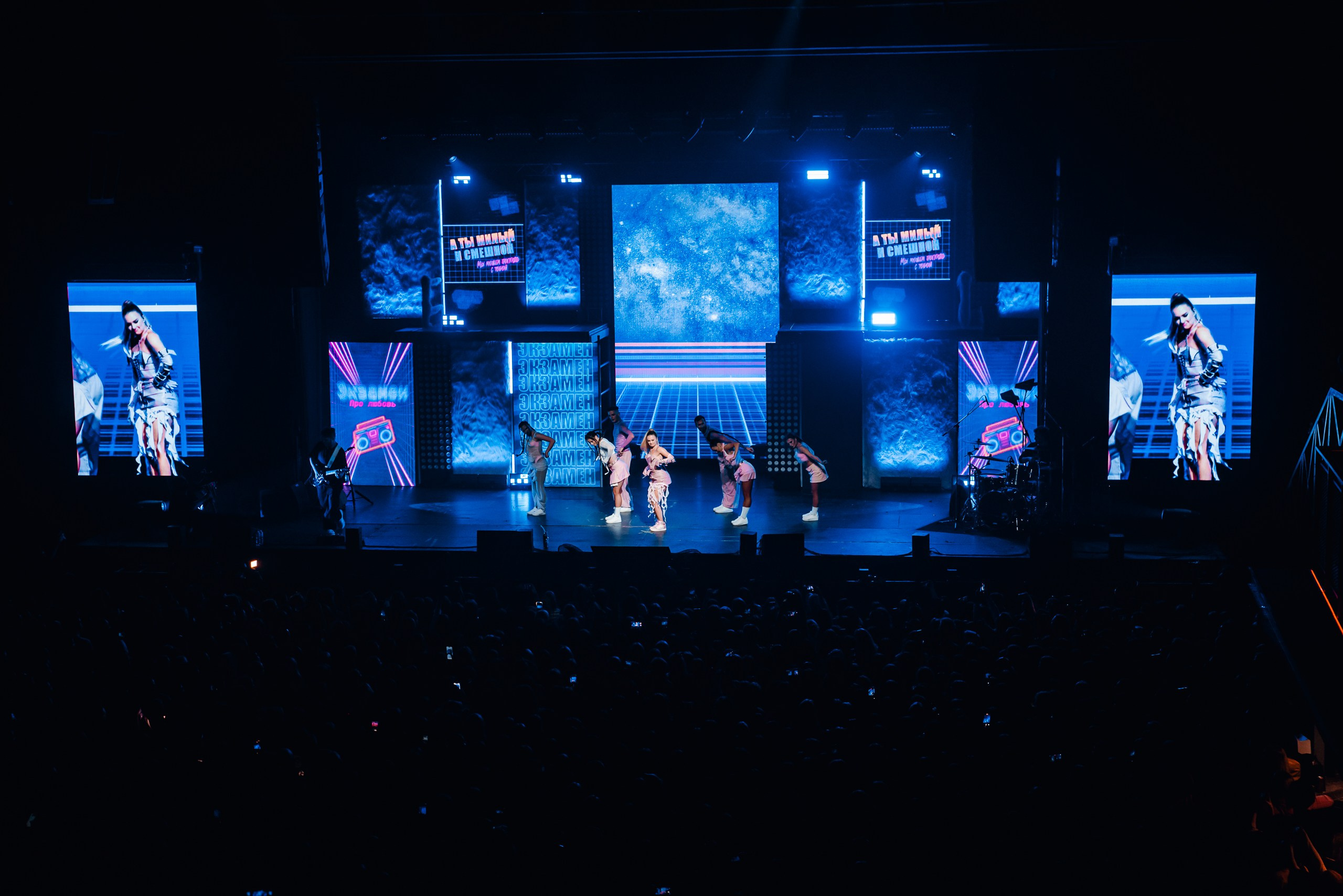 Katya Adushkina / 2023. OOPS