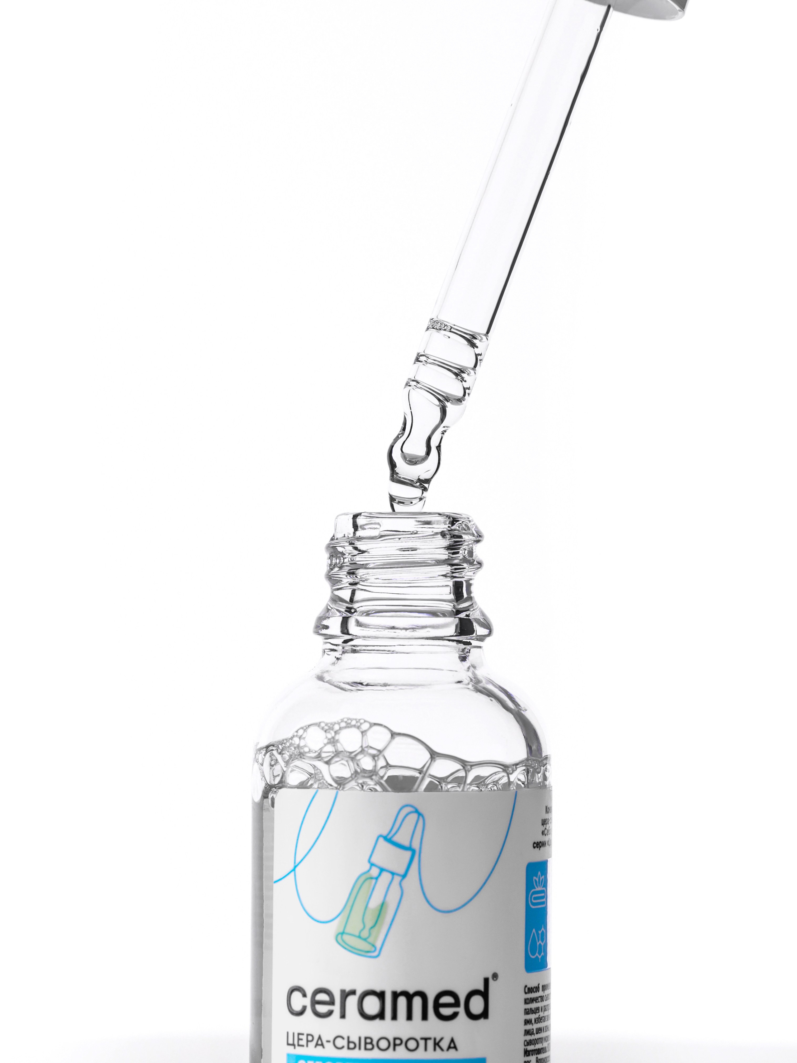 Ceramed. Каустика — предметная фотостудия для брендов