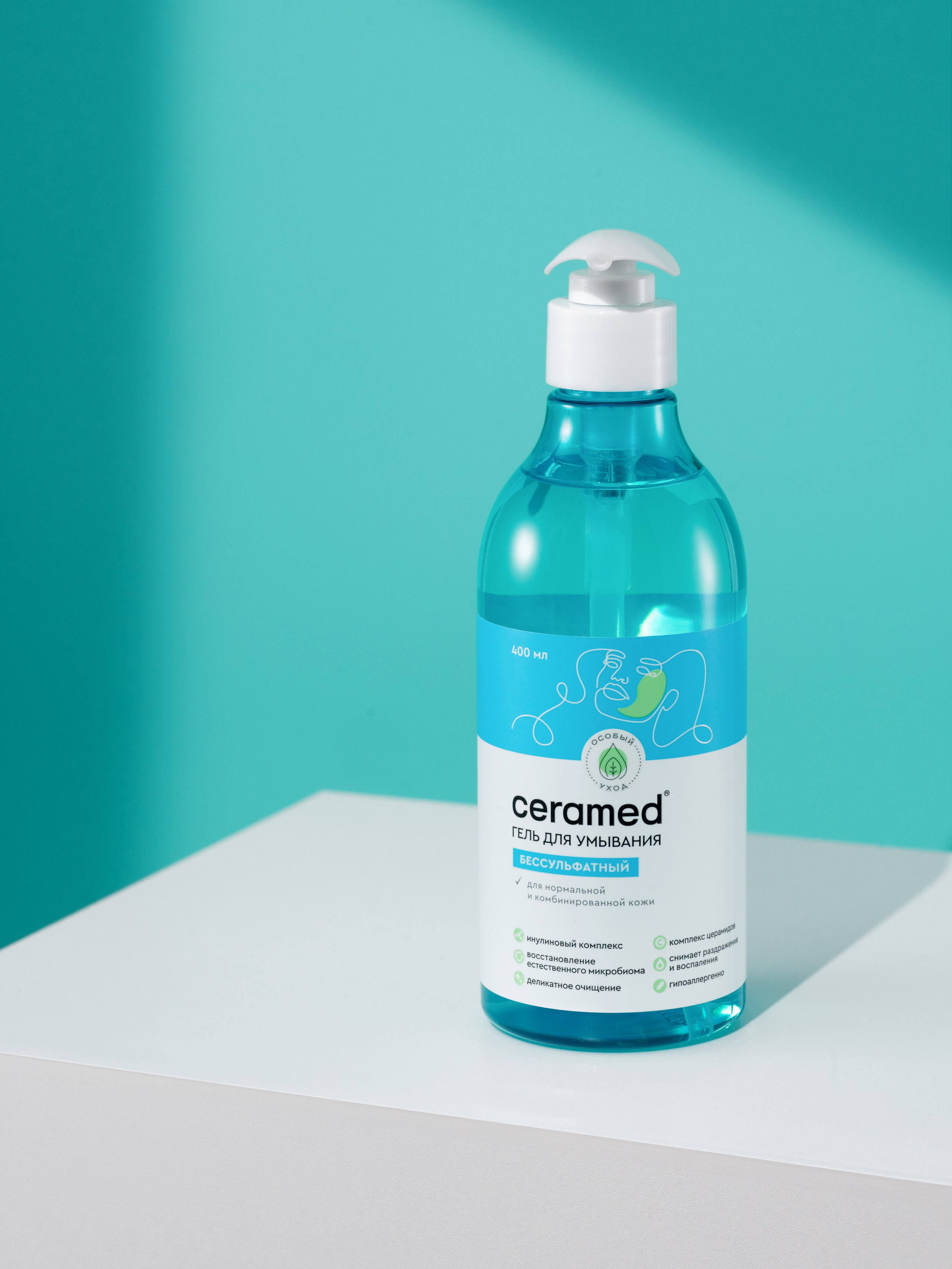 Ceramed. Каустика — предметная фотостудия для брендов