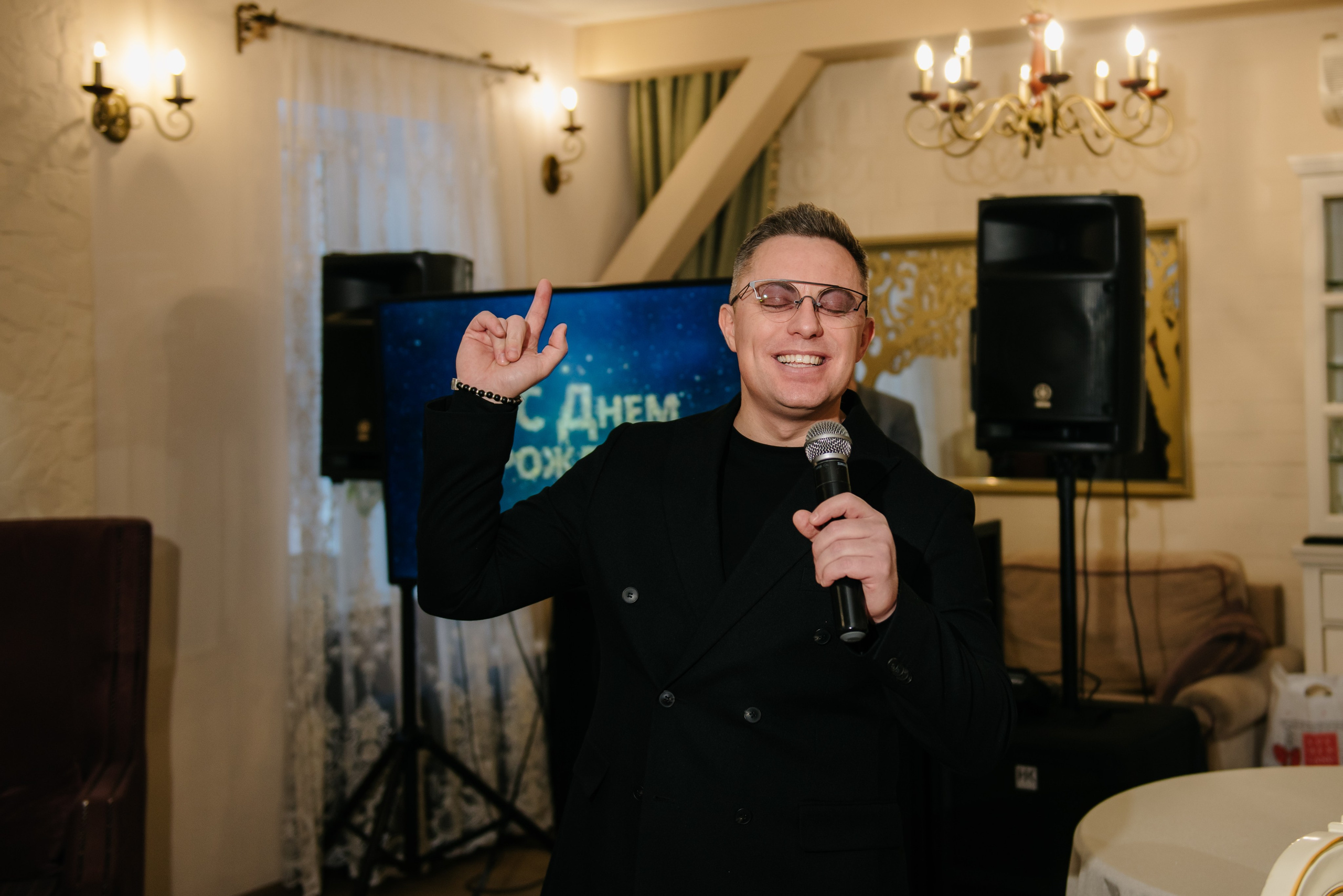 Дни Рождения. Ph.proulints