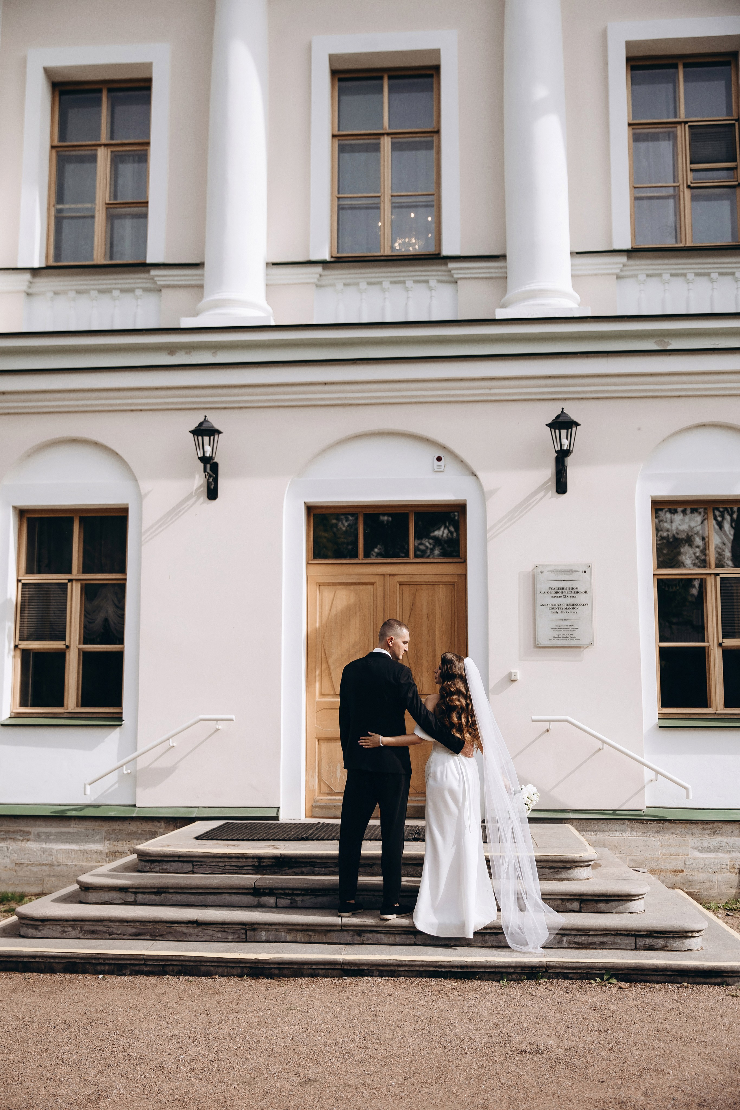 Лилия и Сергей. Фотограф Марина Пантелеева