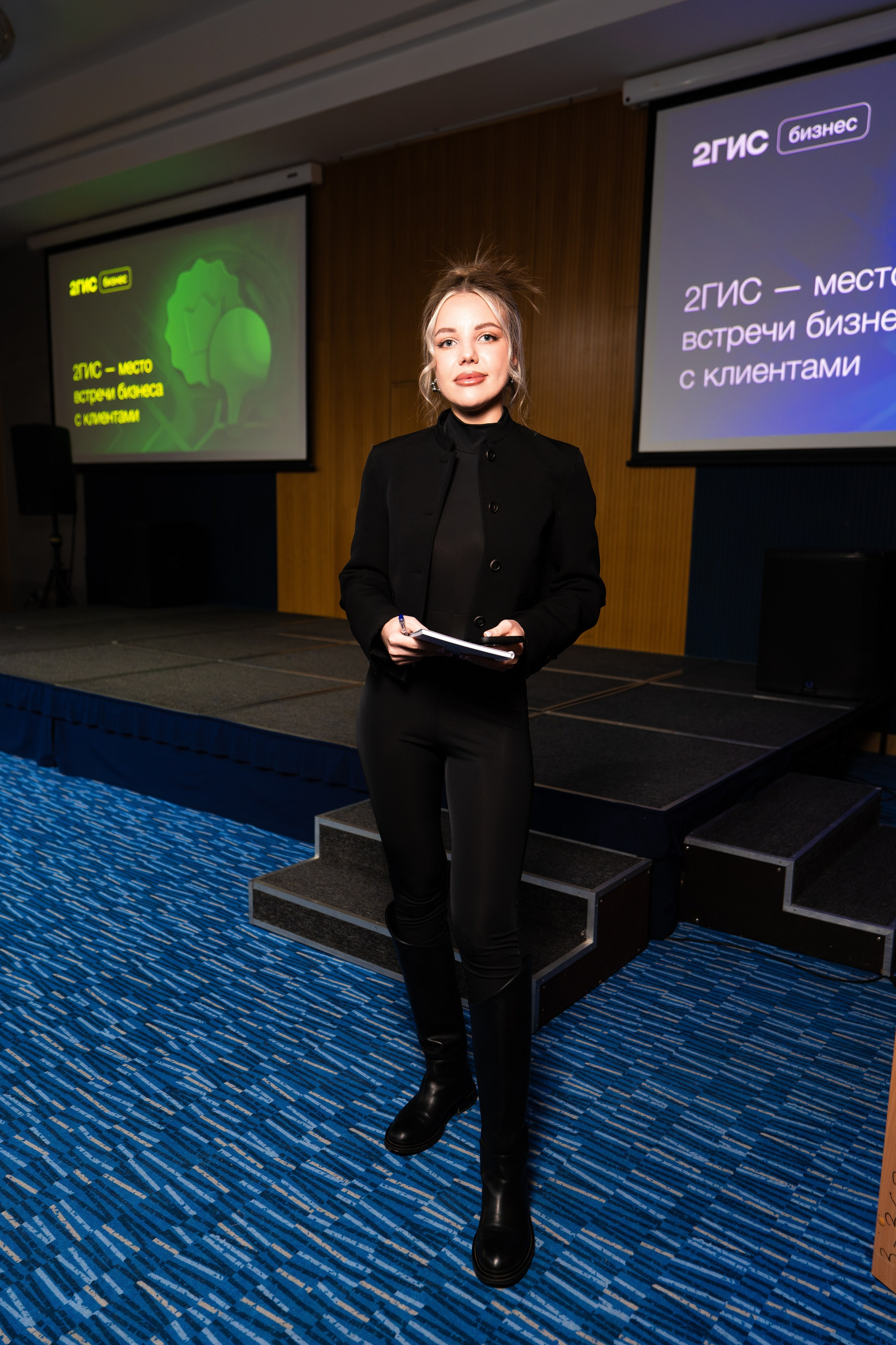 2ГИС БИЗНЕС-ЗАВТРАК. СВОИ. ФОТООТЧЕТЫ-СОБЫТИЯ-МЕСТА