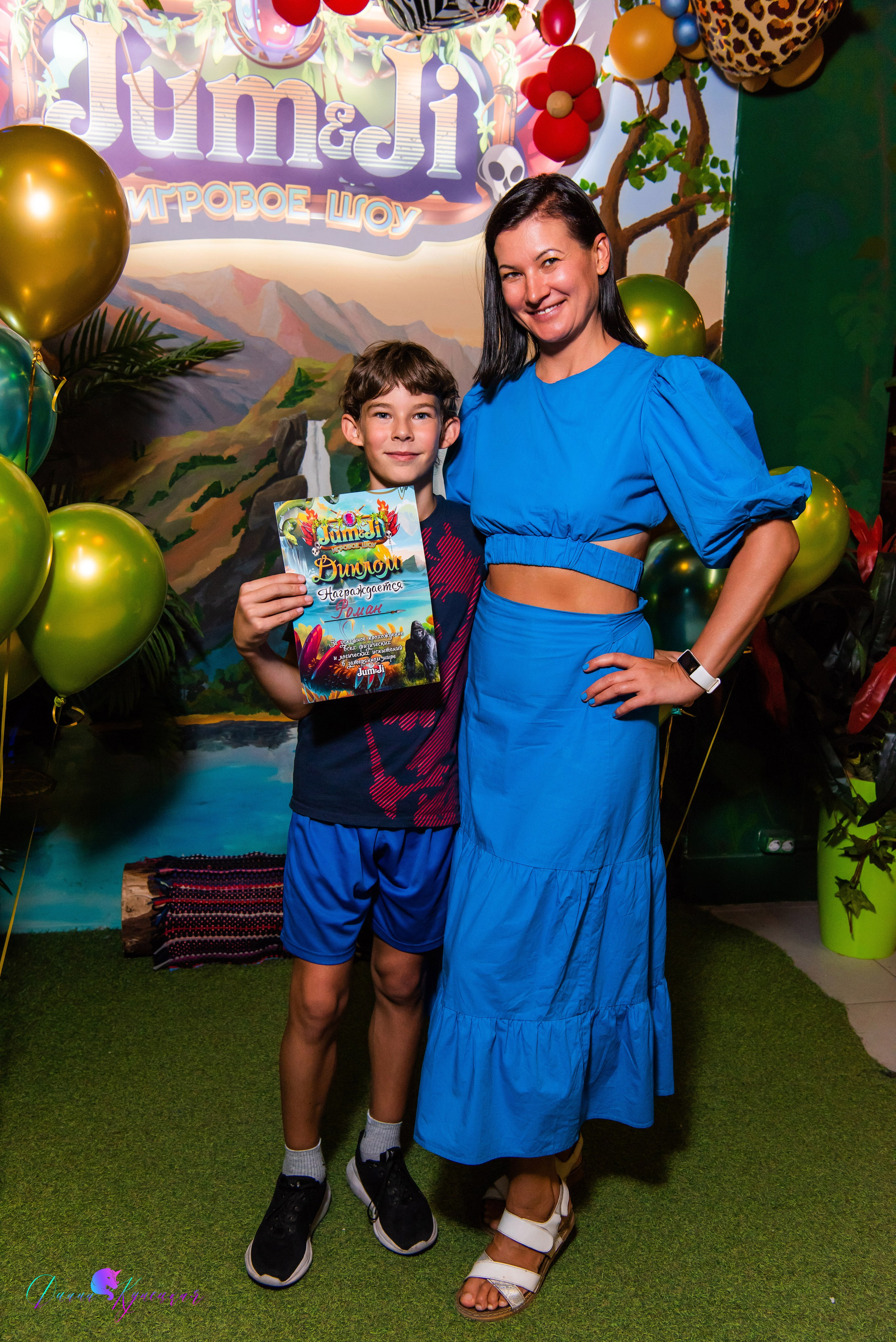 День Рождения Романа. «Джуманджи Красногорск». Свадебный и арт-фотограф Кунецкая Диана