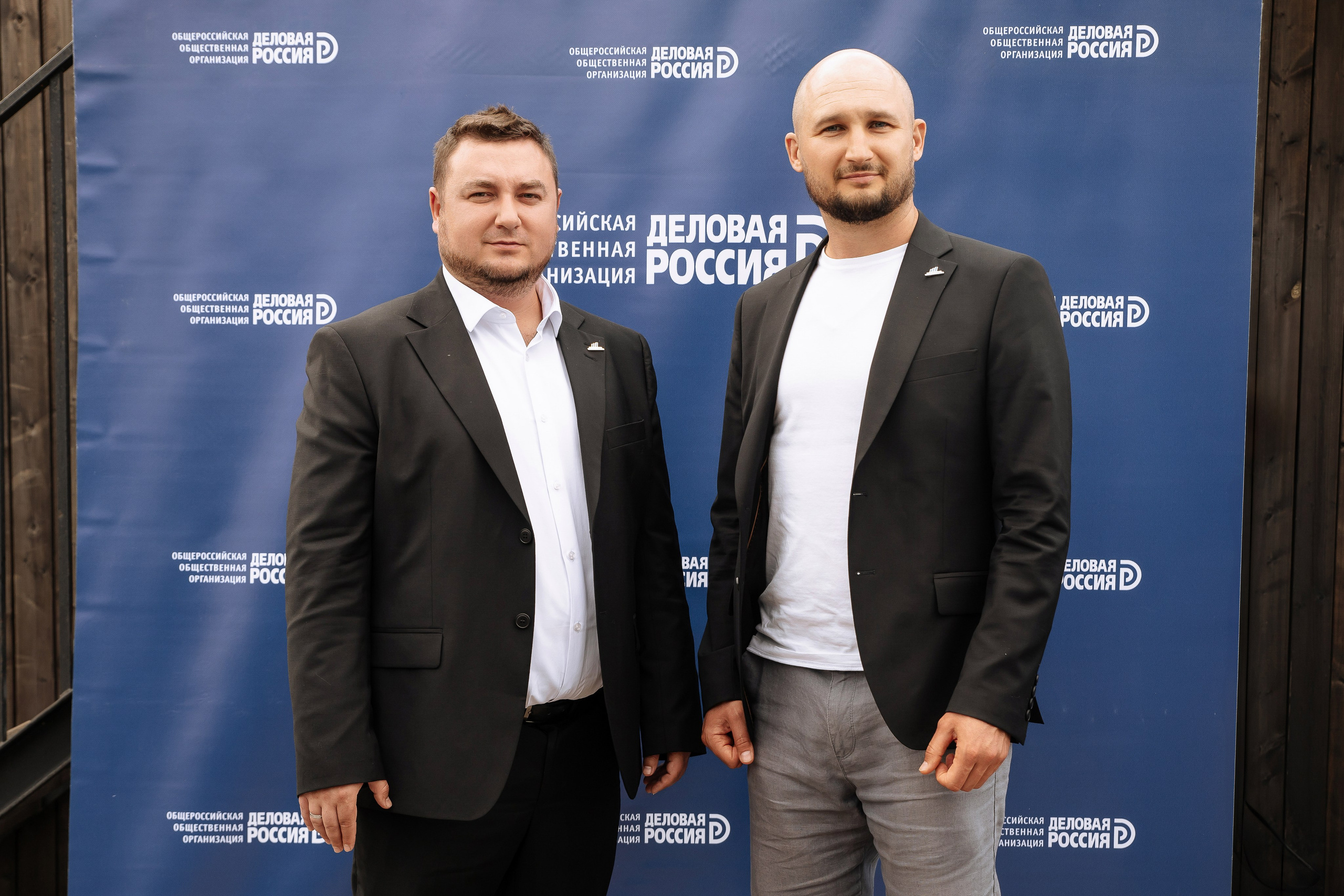 Иннопром 2025: «Деловая Россия». 1