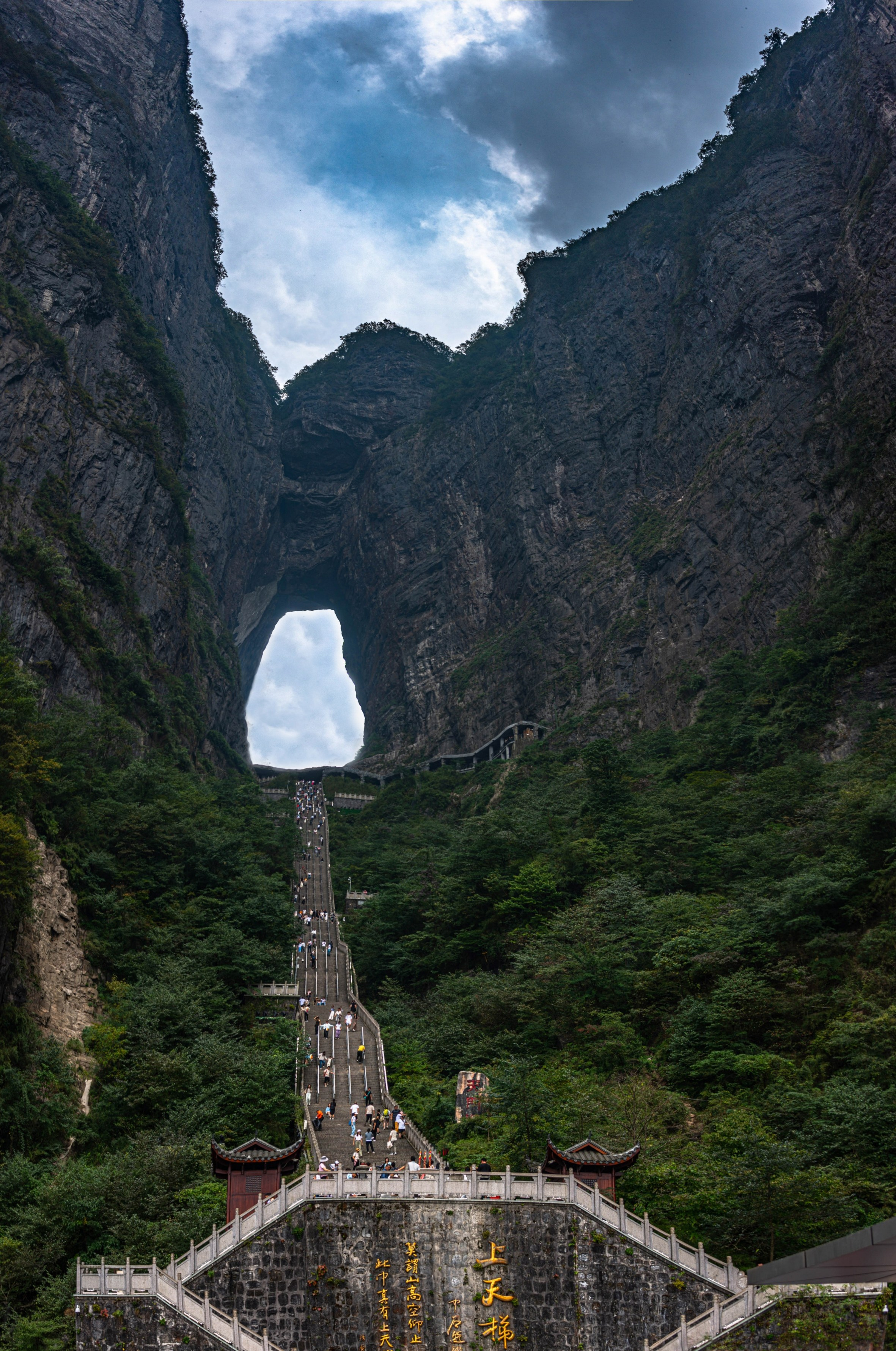 Китай Тяньмэнь. Фотограф Лара Кучина