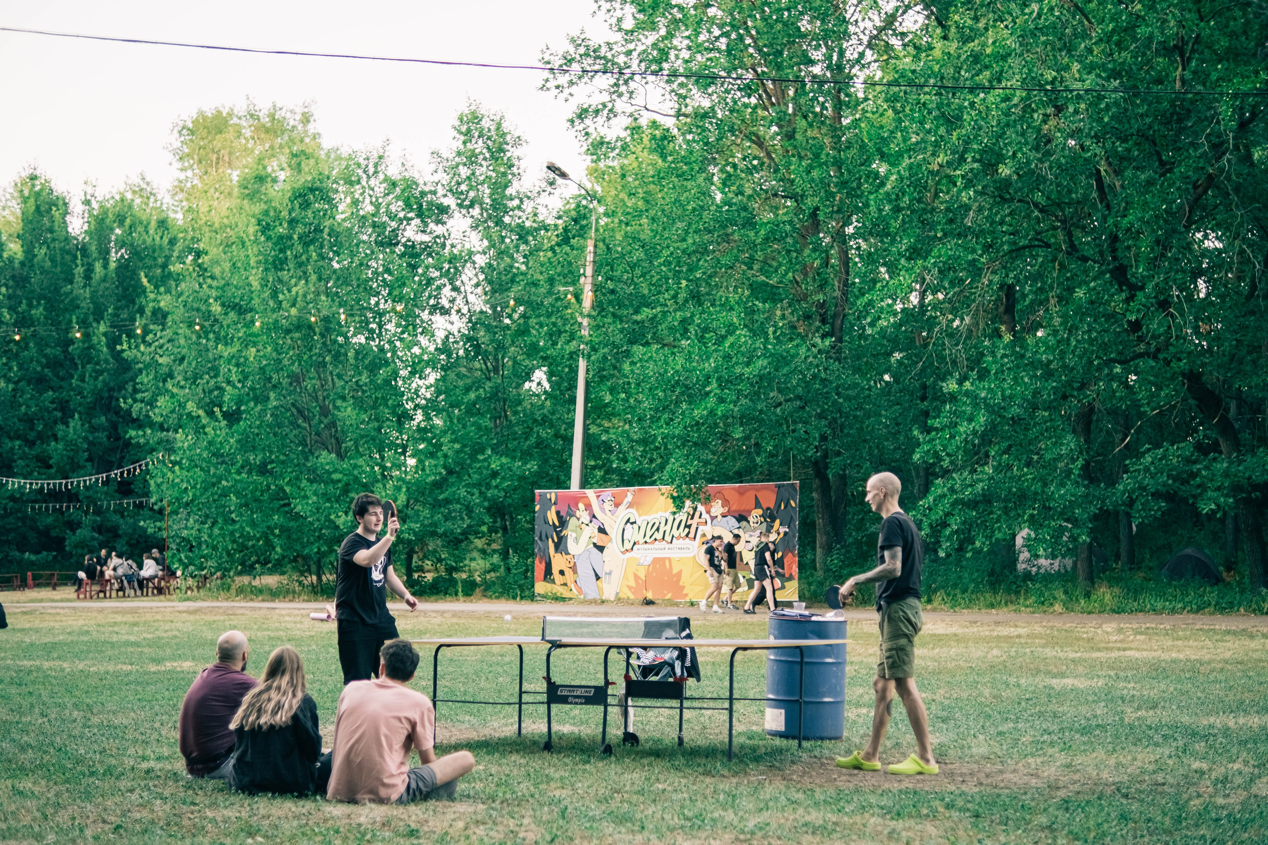 Лагерь для взрослых «СМЕНА» г. Саратов. Фотограф Валерия Кононова