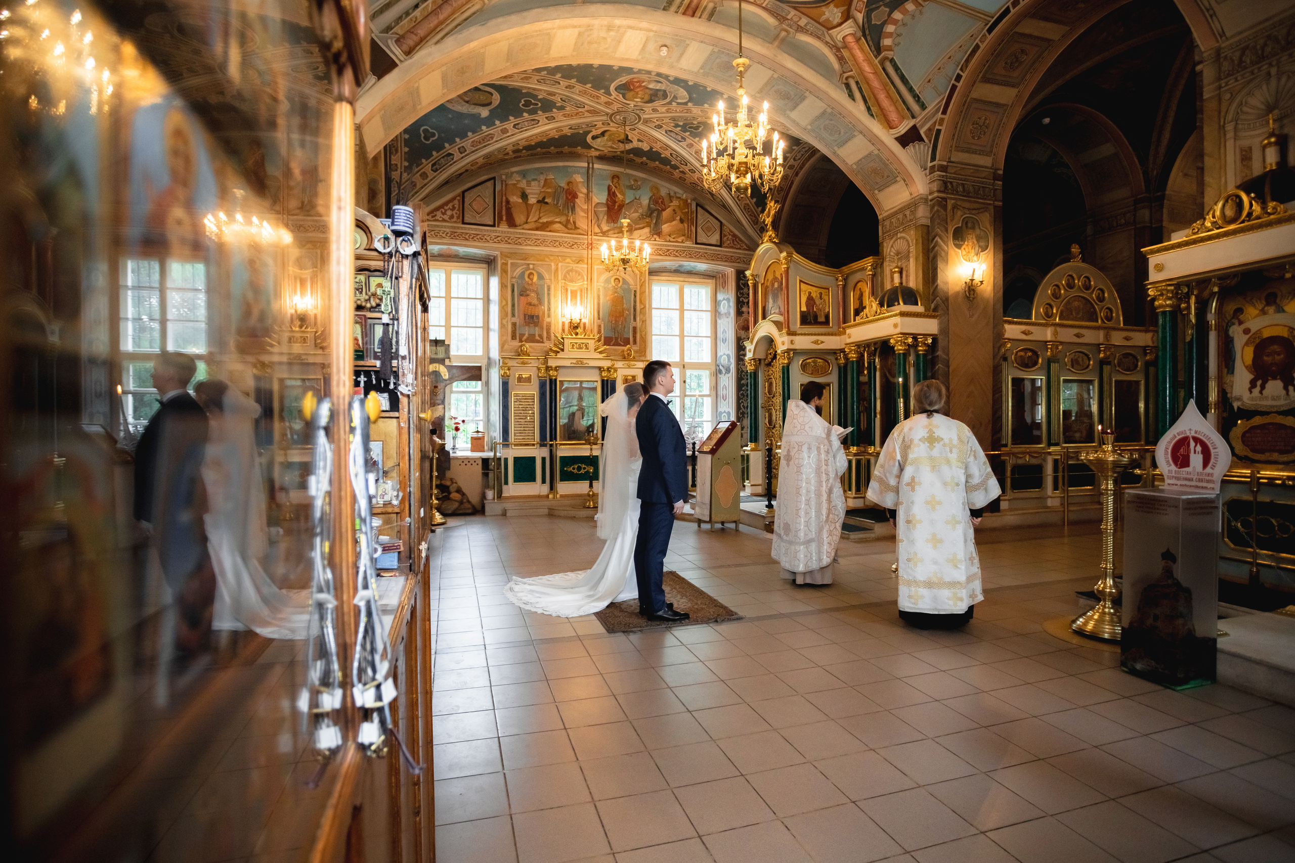 Аня и Артём. Фотограф Женя Соловец (Женя Мёд)