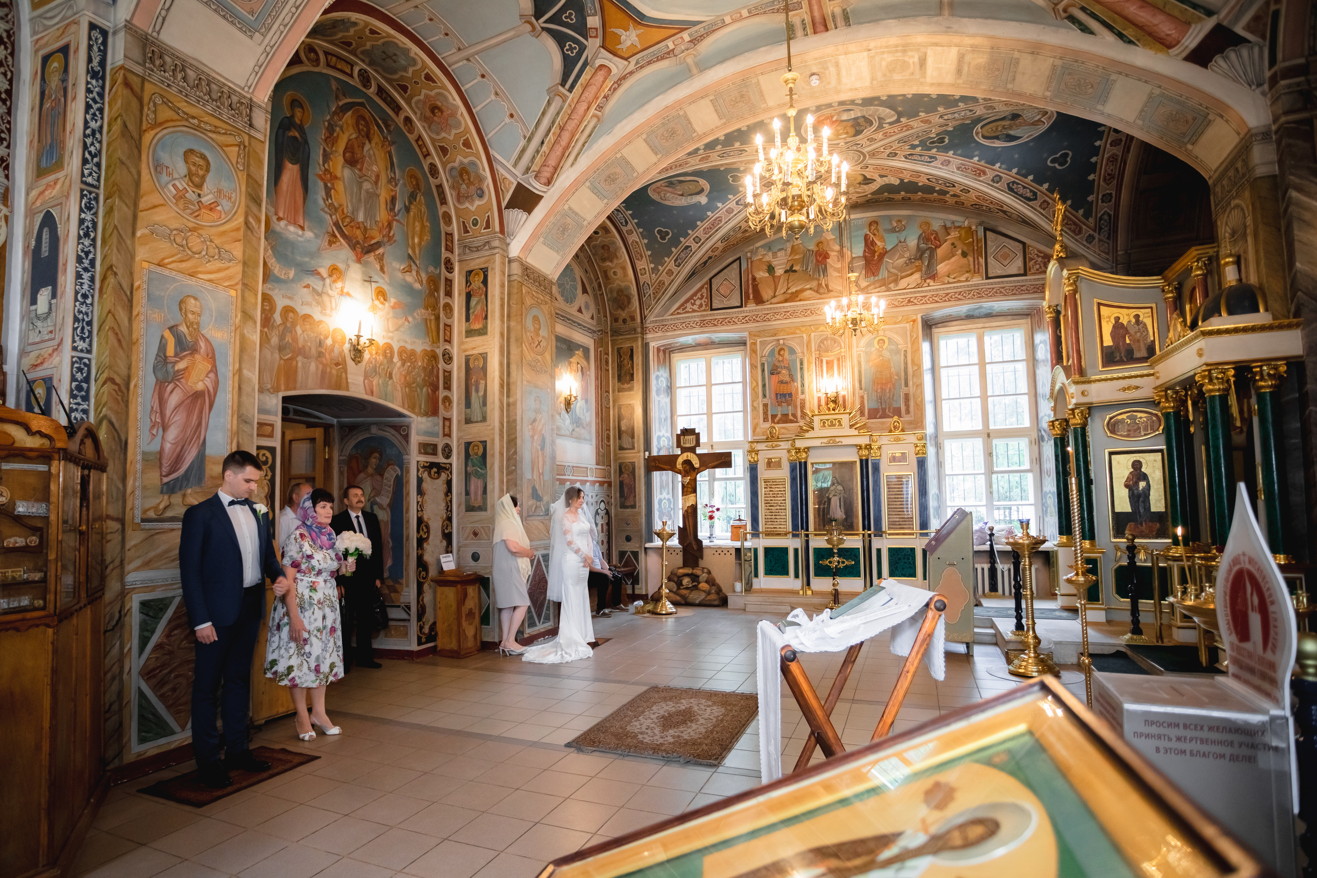 Аня и Артём. Фотограф Женя Соловец (Женя Мёд)