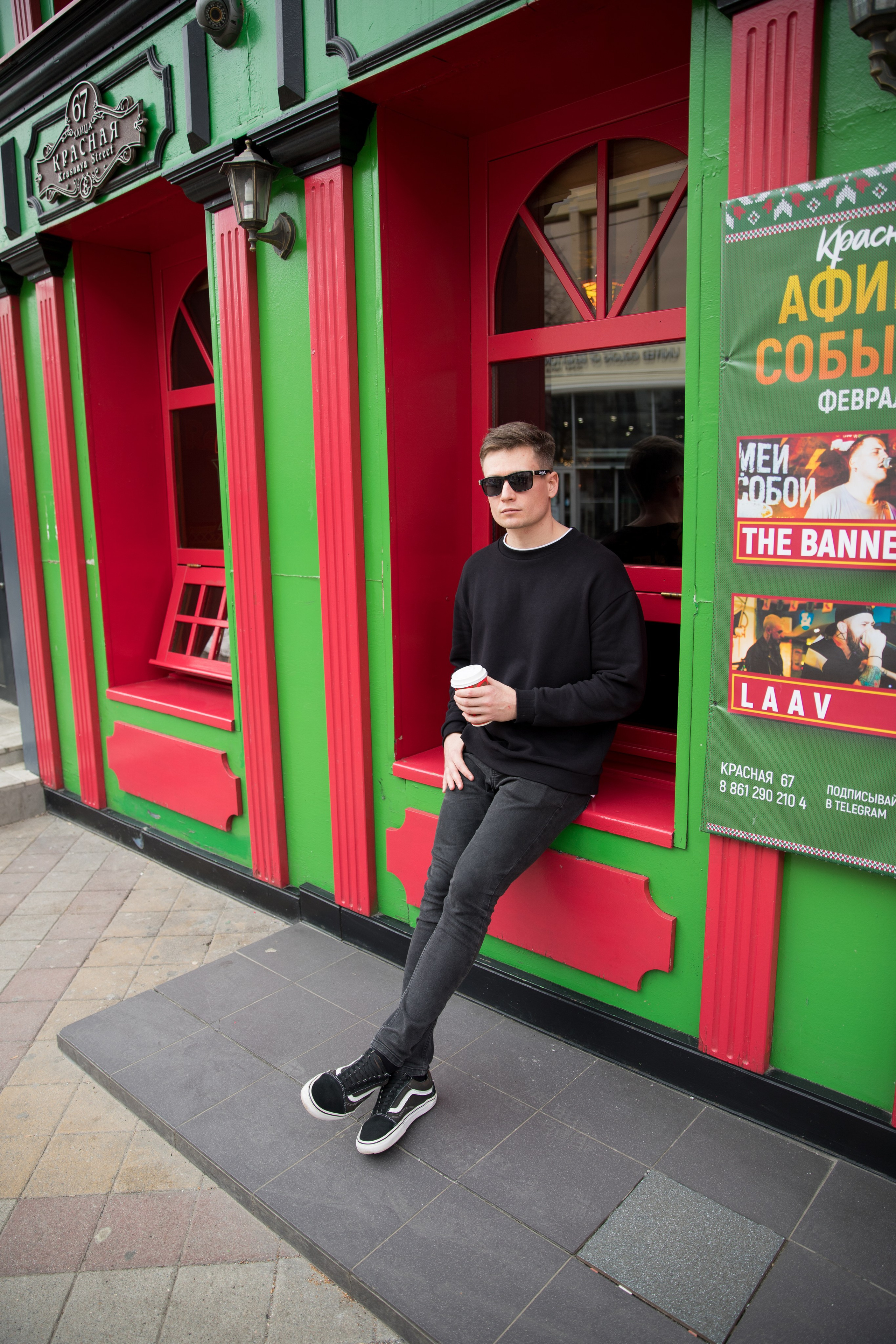 Владимир. Фотоссесия в центре города. Портретный фотограф в Краснодаре Надежда Елынко