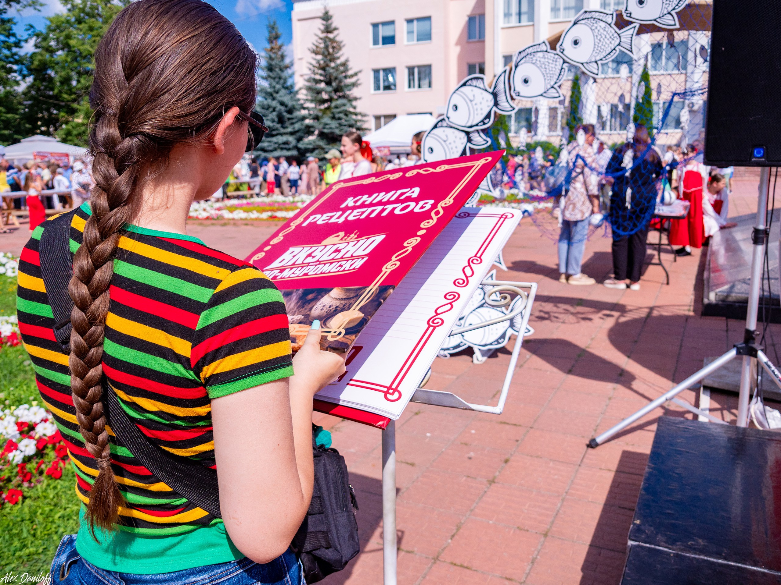 День_города26. Новости Мурома. Муром-Инфо