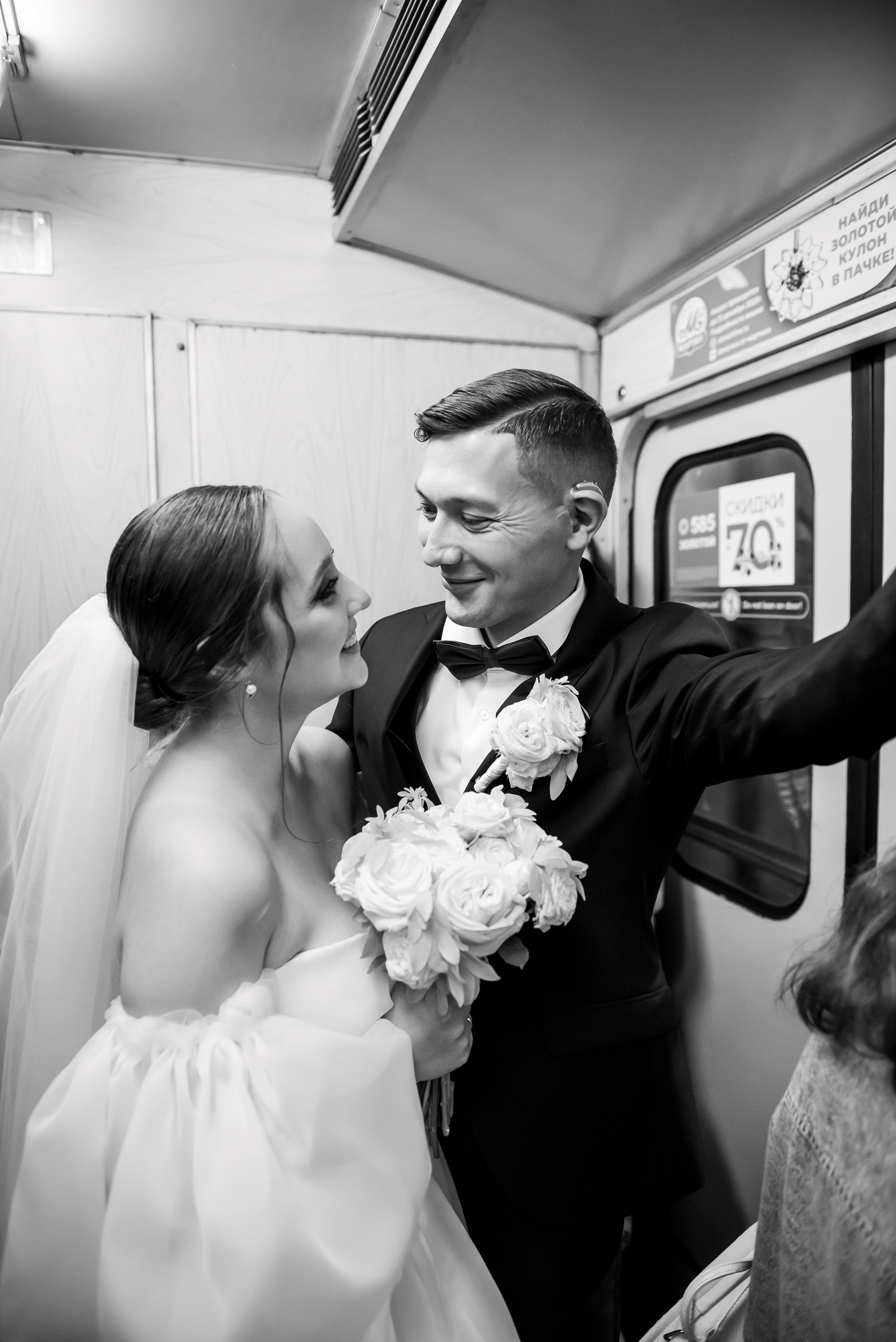 Руфан и Екатерина. Свадебный фотограф в Новосибирске. Александра Верхушина