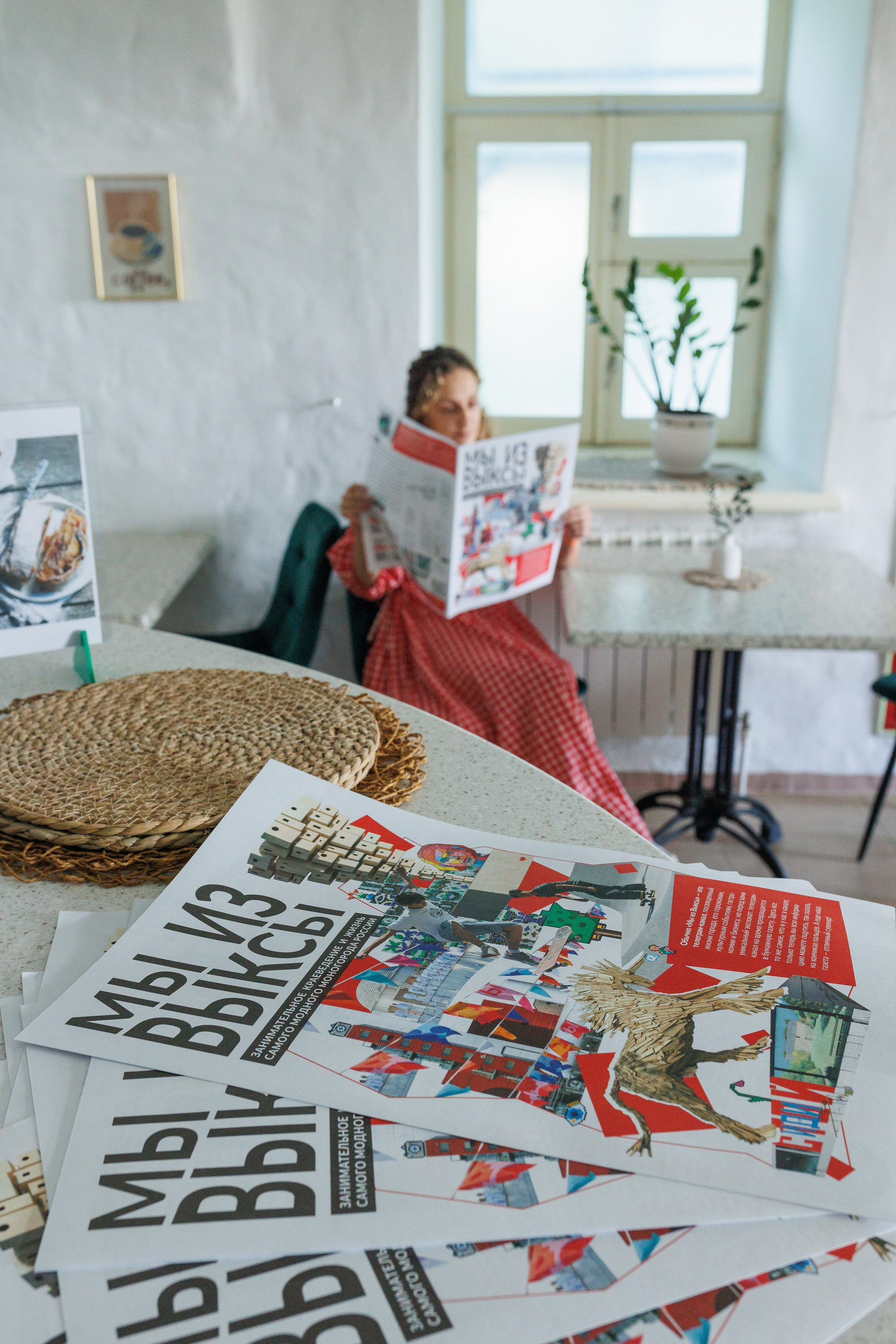 Печатное издание ТG-канала «Мы из Выксы». Фотограф городских и семейных событий Артем Карпухин