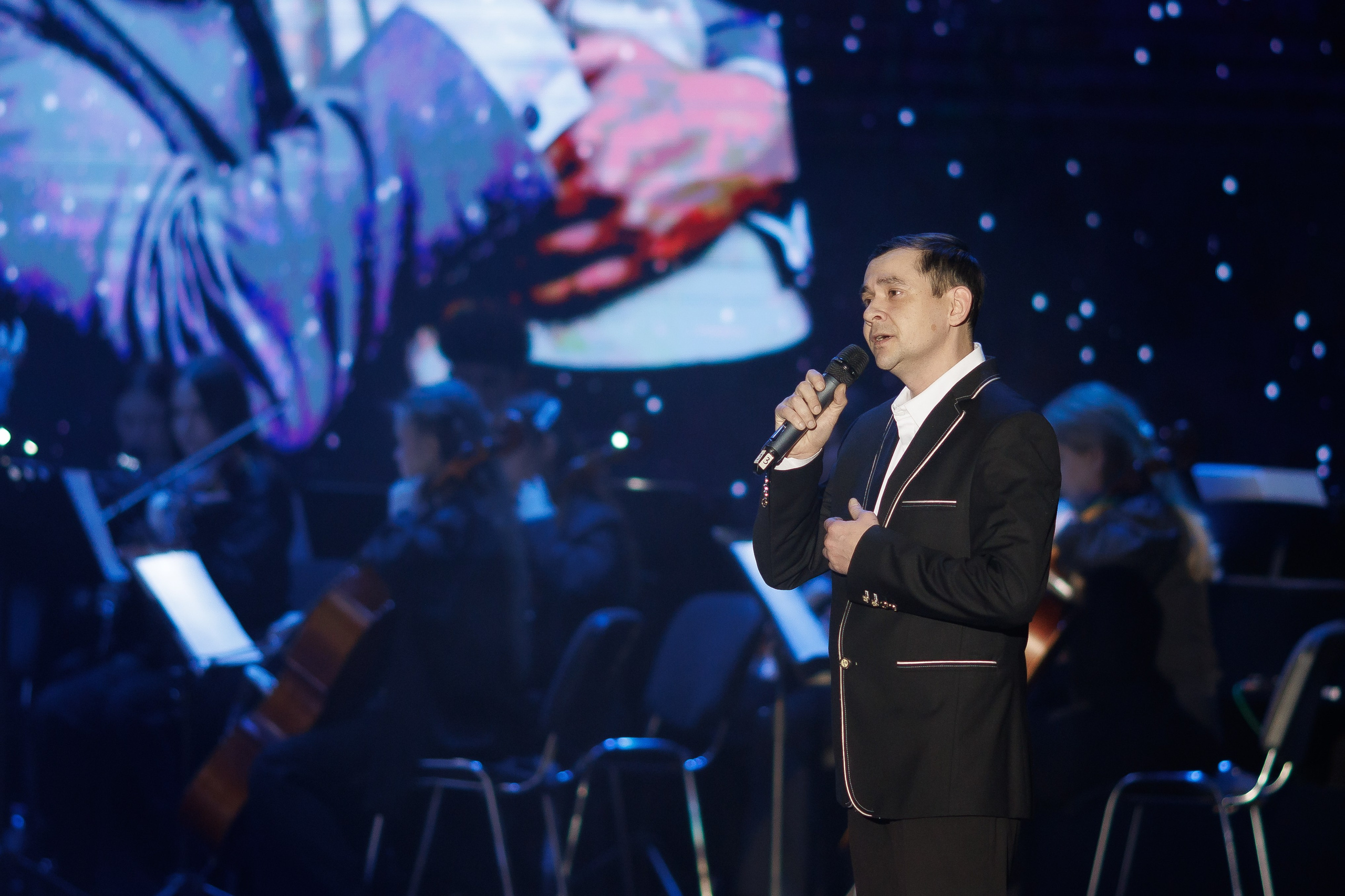 Музыкально-поэтический вечер «МУСА»