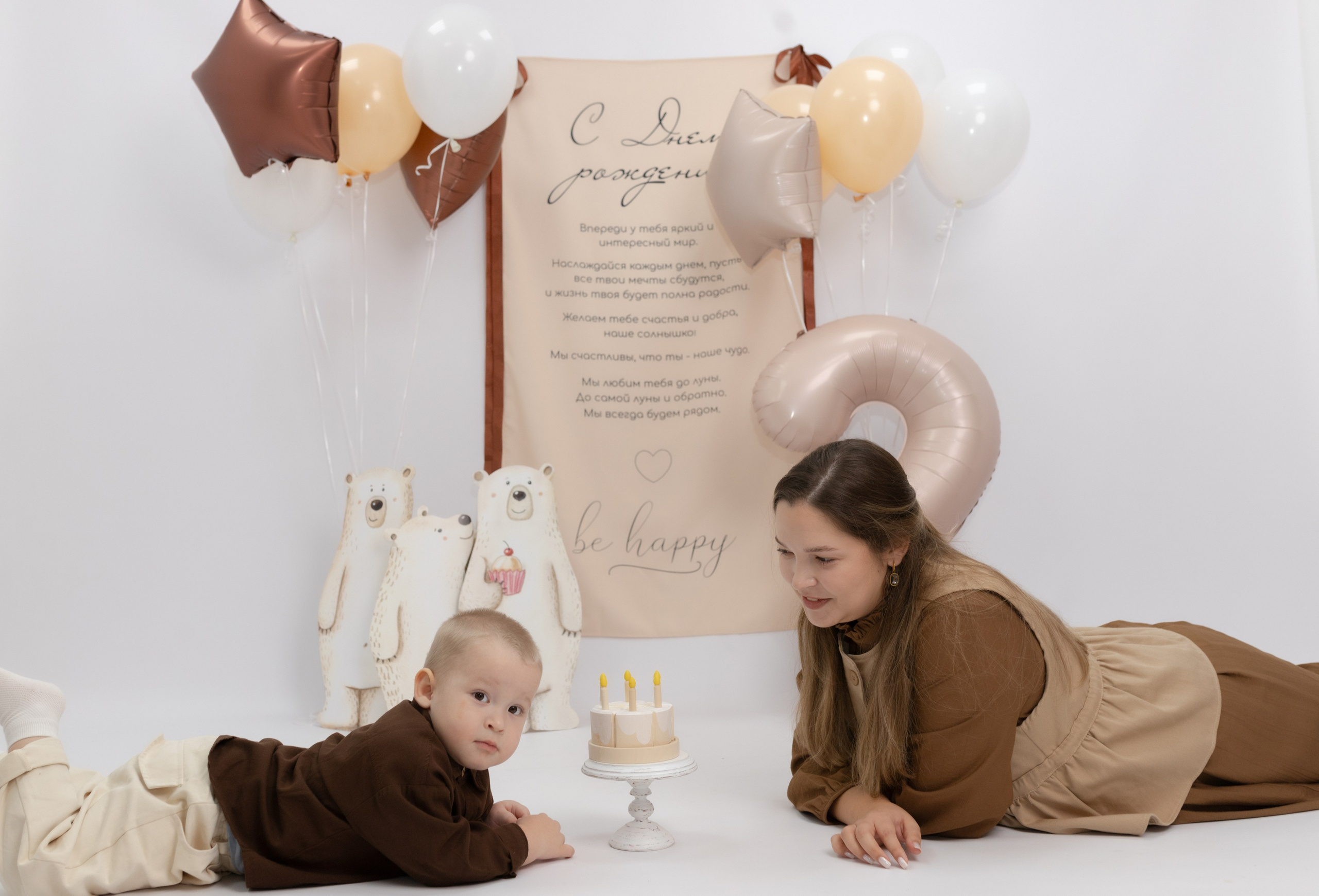 Праздник детства. Фотограф Татьяна Семенова