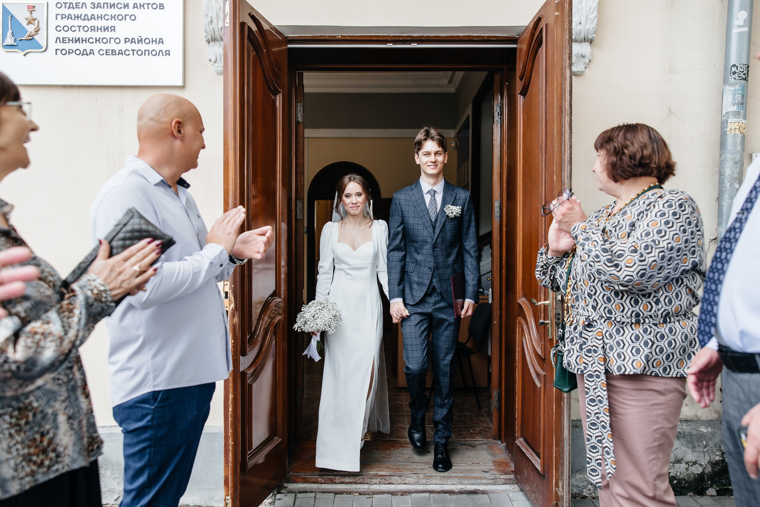 Анонс свадьбы для Марины и Ивана. Свадебный фотограф в Крыму и Севастополе Ольга Баскакова