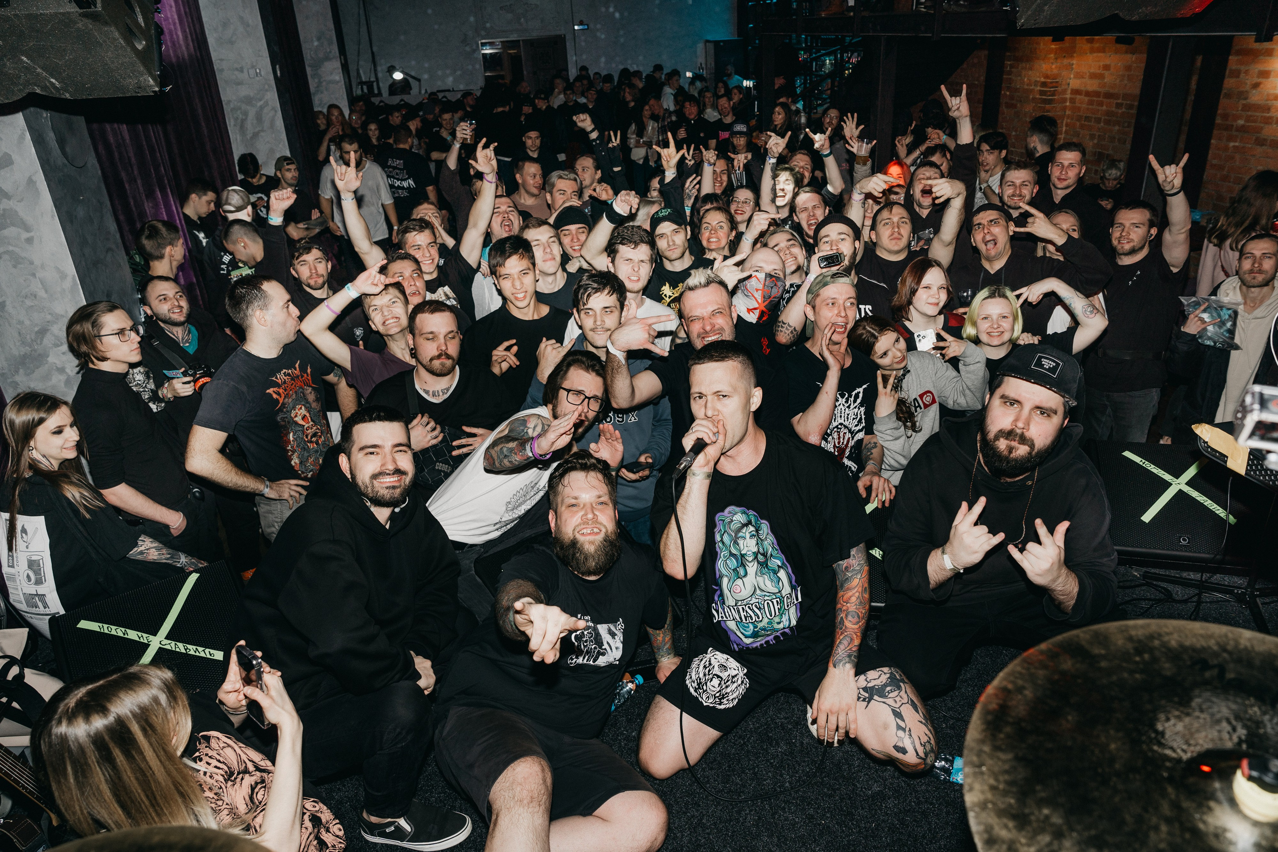 SoG Eclipse. Фотограф Никита Комаров