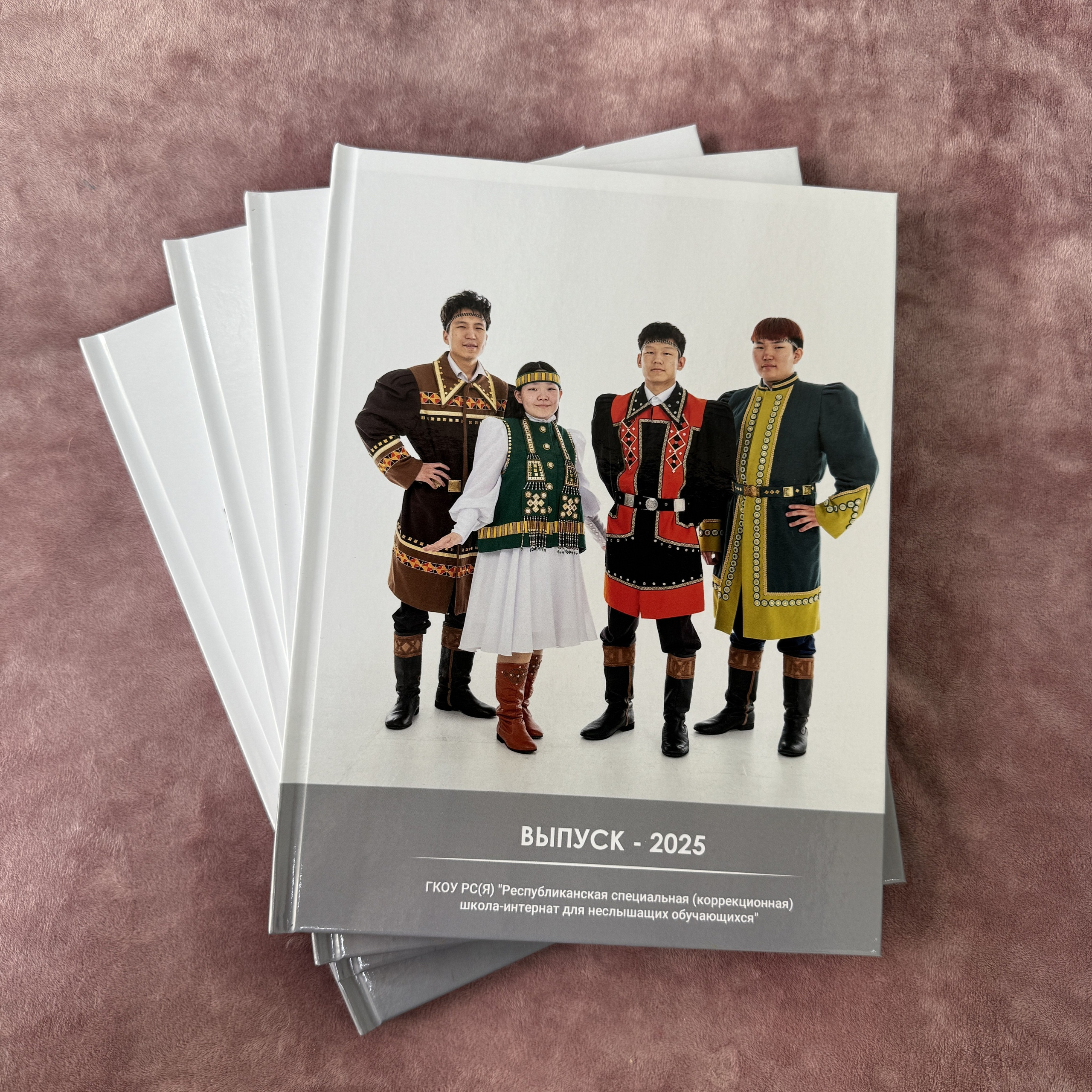 Фотокнига 20×28 — 5 разворотов. ФОТОГРАФ в Якутске Сардана Баишева