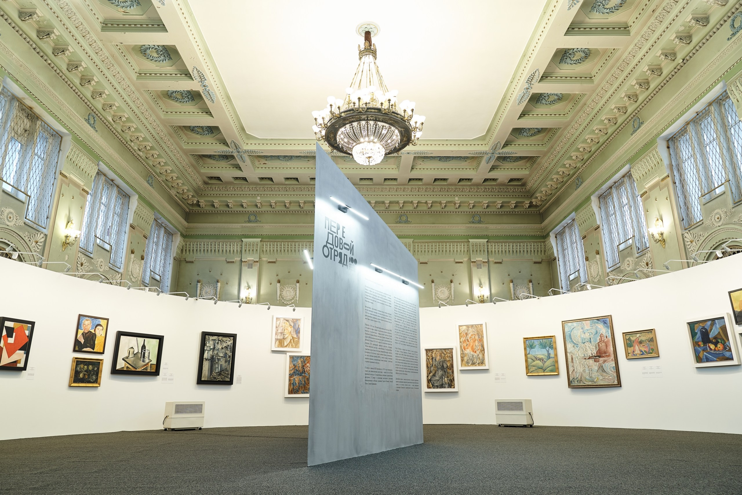 Культура. Фотограф Евгений Шаров