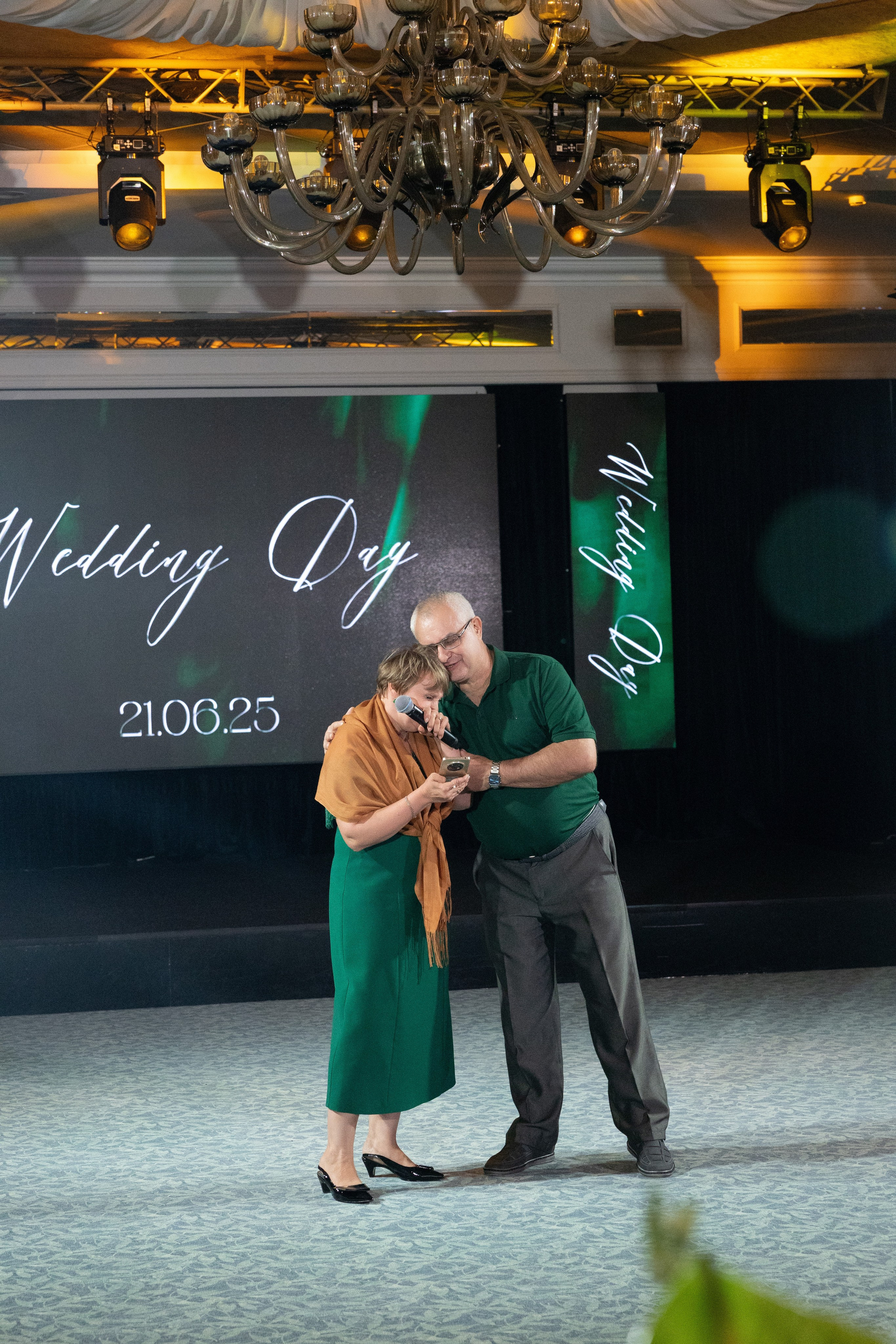 Евгения и Андрей. Главная