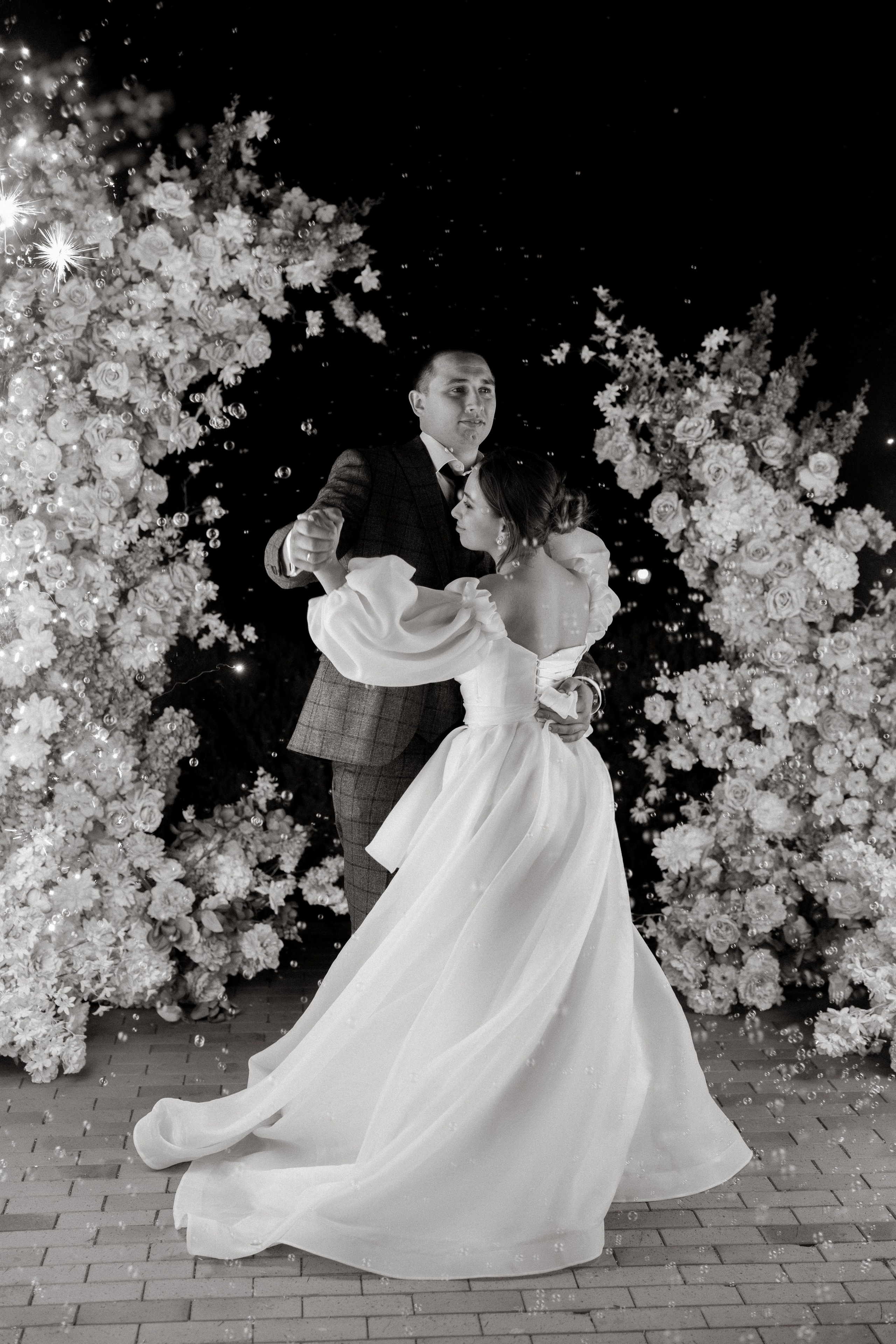 Алена и Андрей. Главная