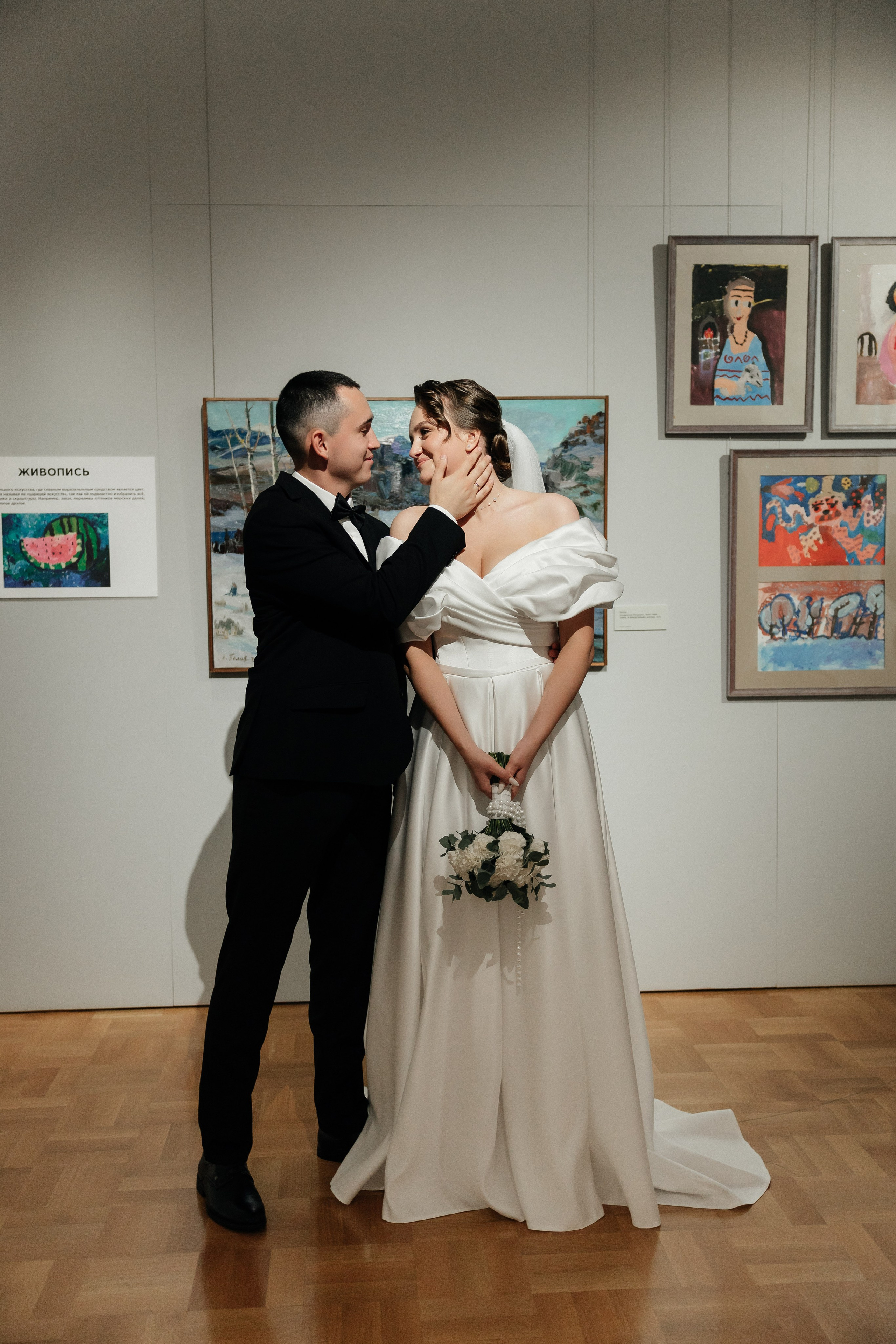 Мария и Ильяс. Свадебный и Семейный фотограф Свекрова Ольга