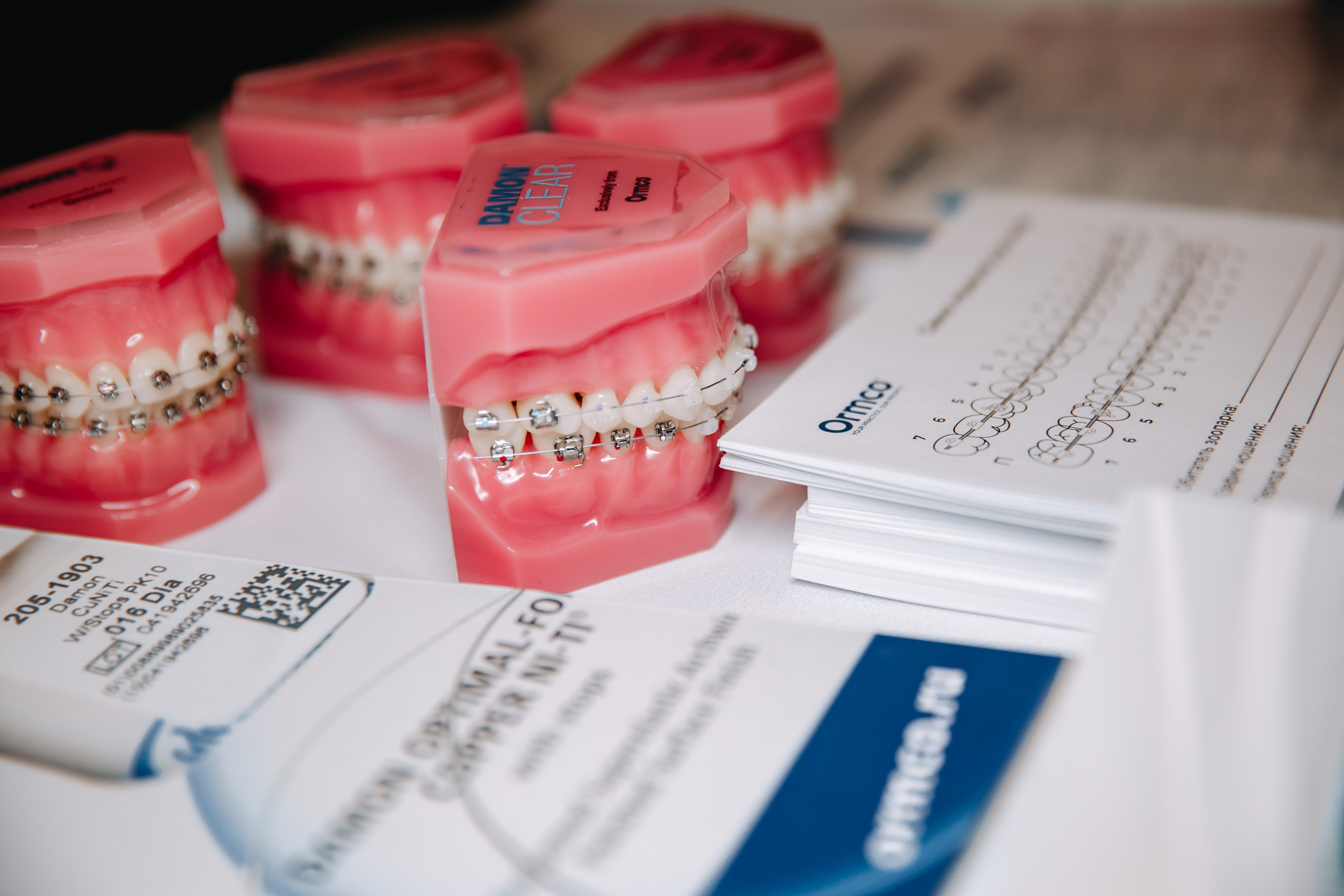 Конференции. Фотограф Аделина Raw