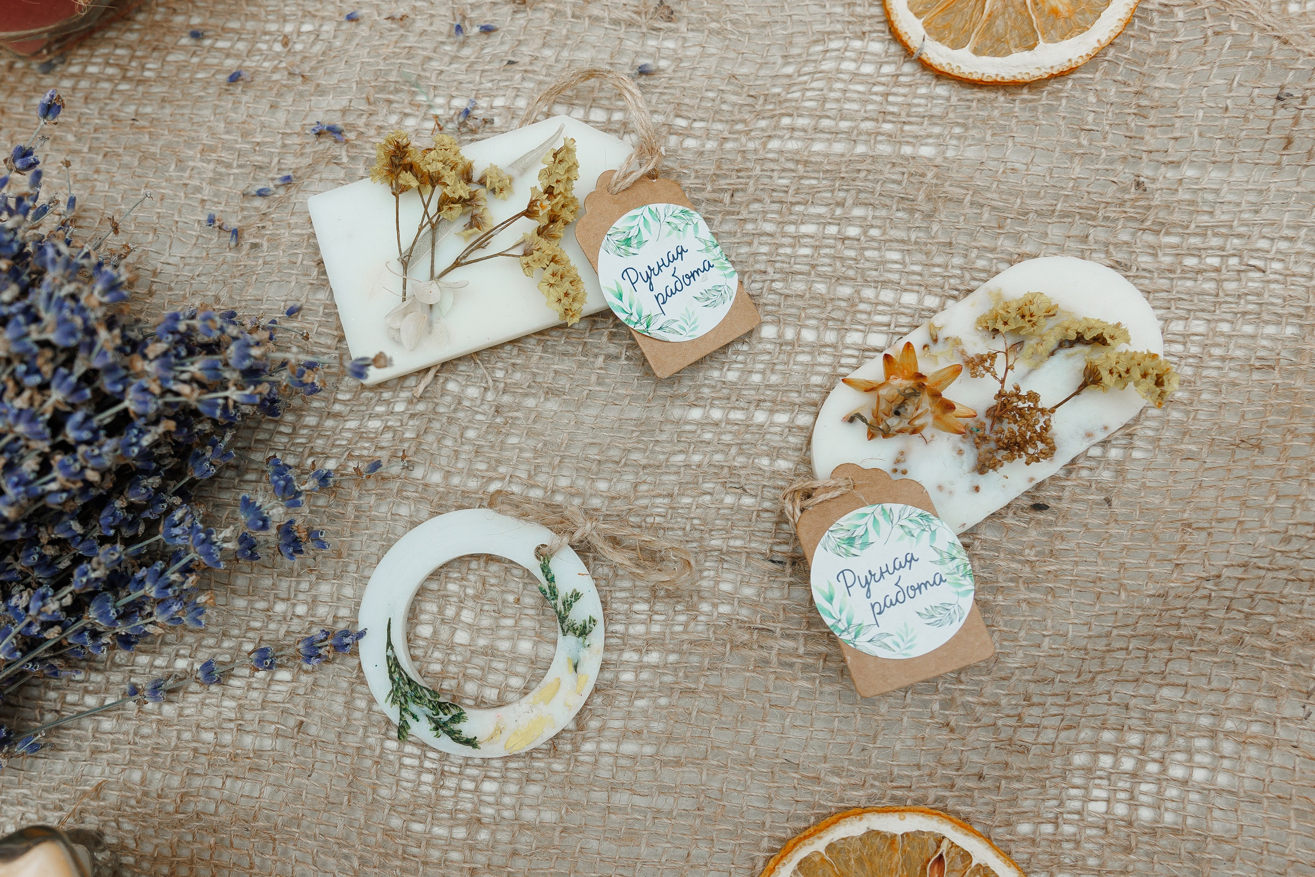 Предметная съёмка. Главная