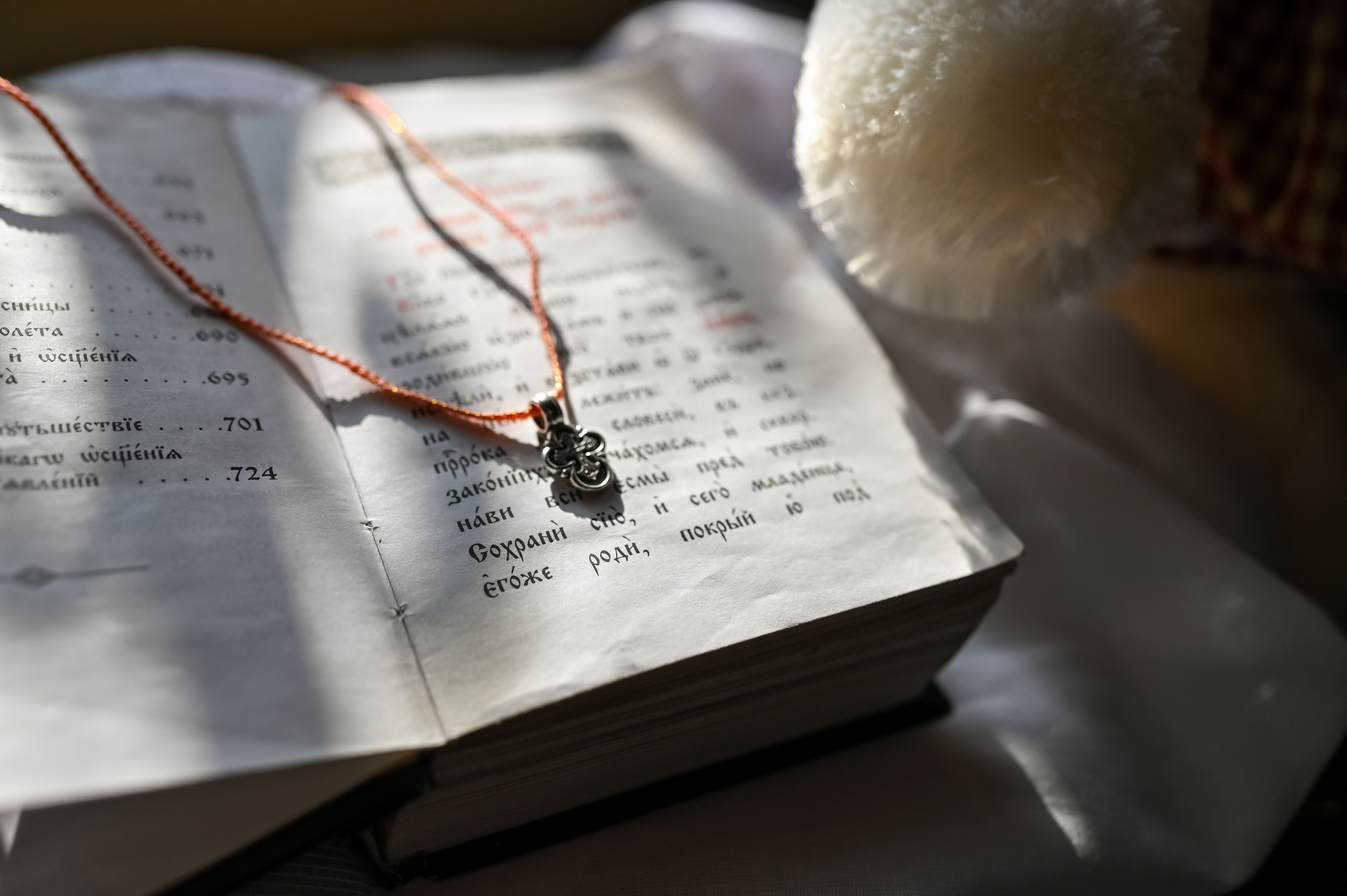 Крещение Александры. Семейный фотограф в г. Воскресенск Наталия Молева