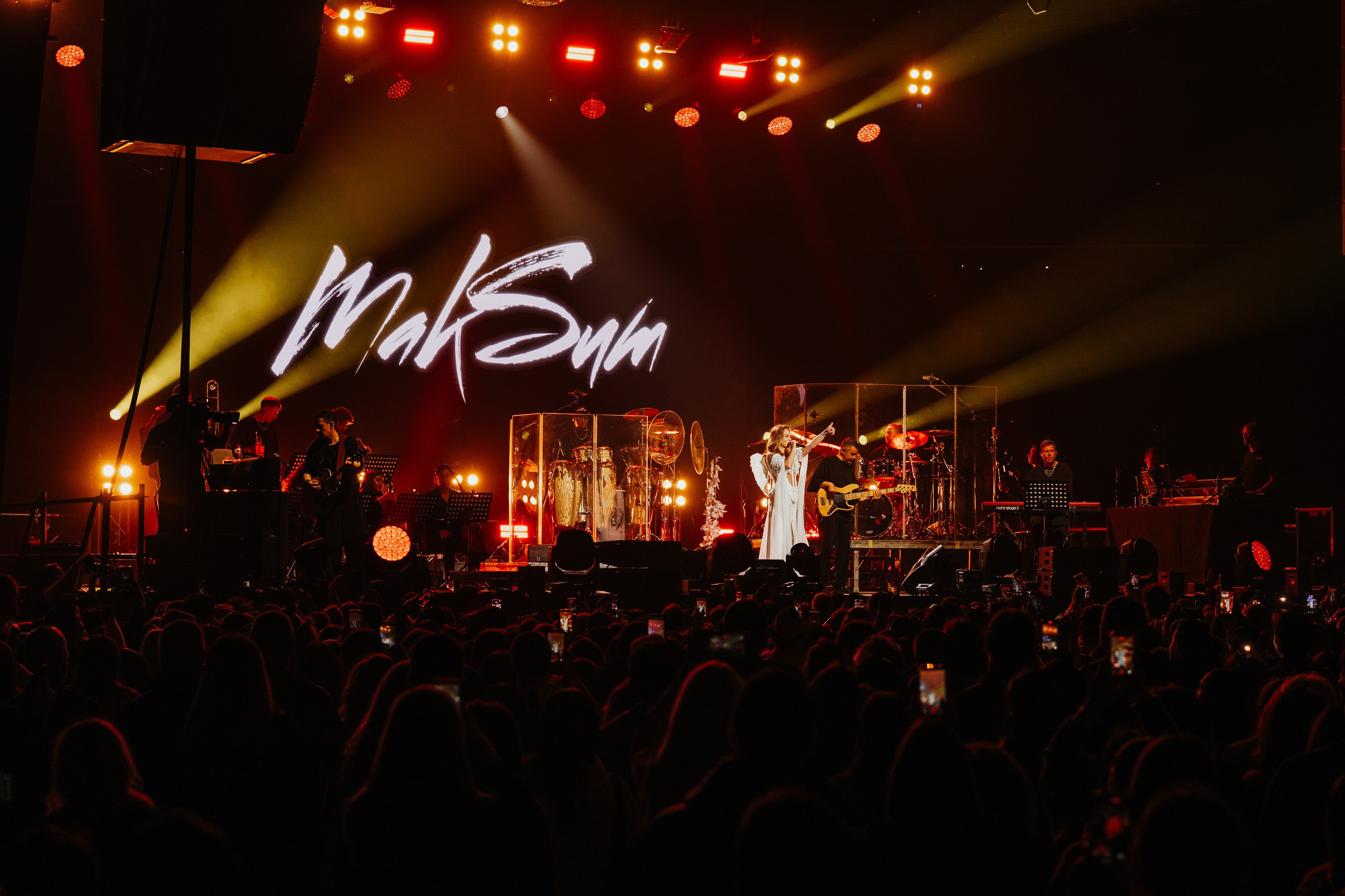 Концерты. Главная