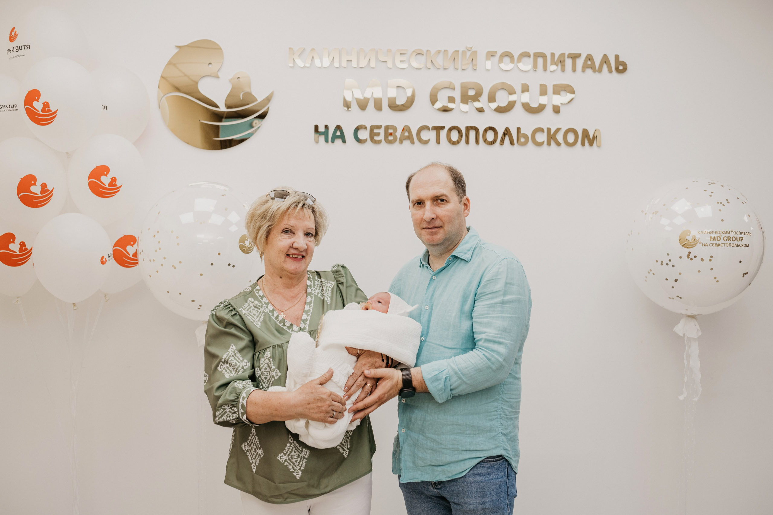Выписка Марка. Фотограф на выписку из роддома в Москве и МО