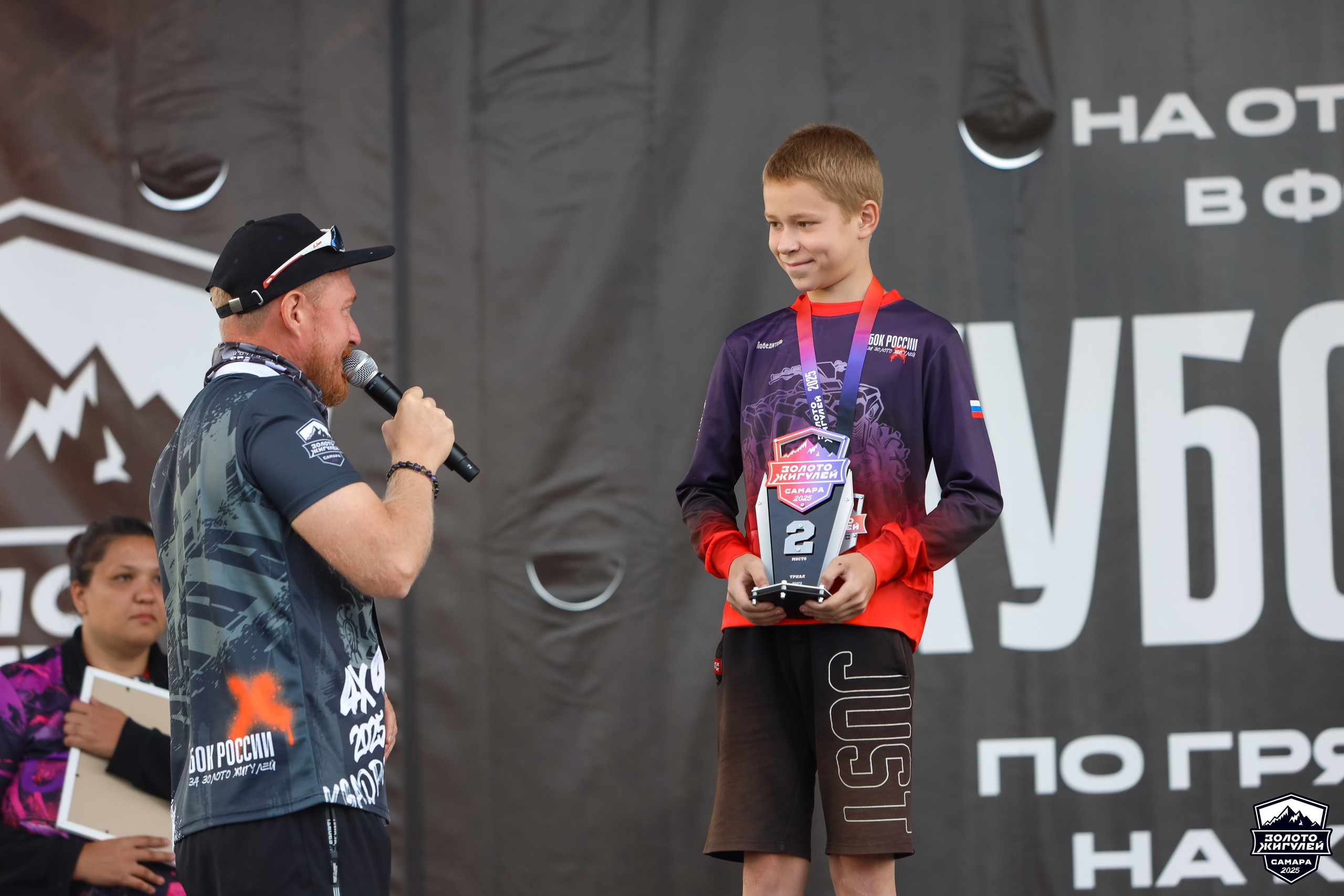 Кубок России по гонкам с водными препятствиями на квадроциклах «Золото Жигулей 2025». Спортивный фотограф в Самаре