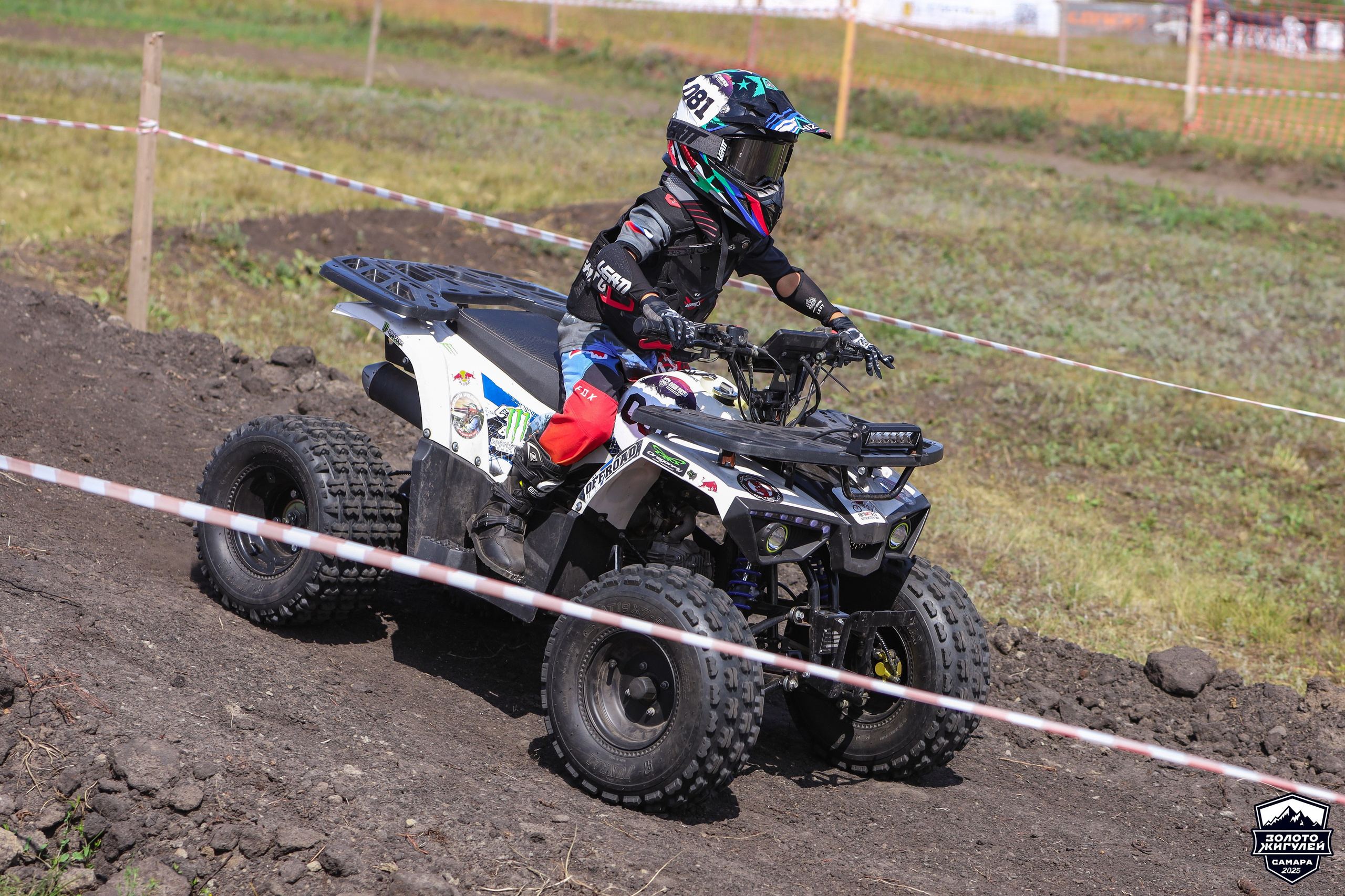 Заезды «МИНИ ДЕТИ» и «МАКСИ ДЕТИ». Кубок России по гонкам с водными препятствиями на квадроциклах «Золото Жигулей 2025». Спортивный фотограф в Самаре