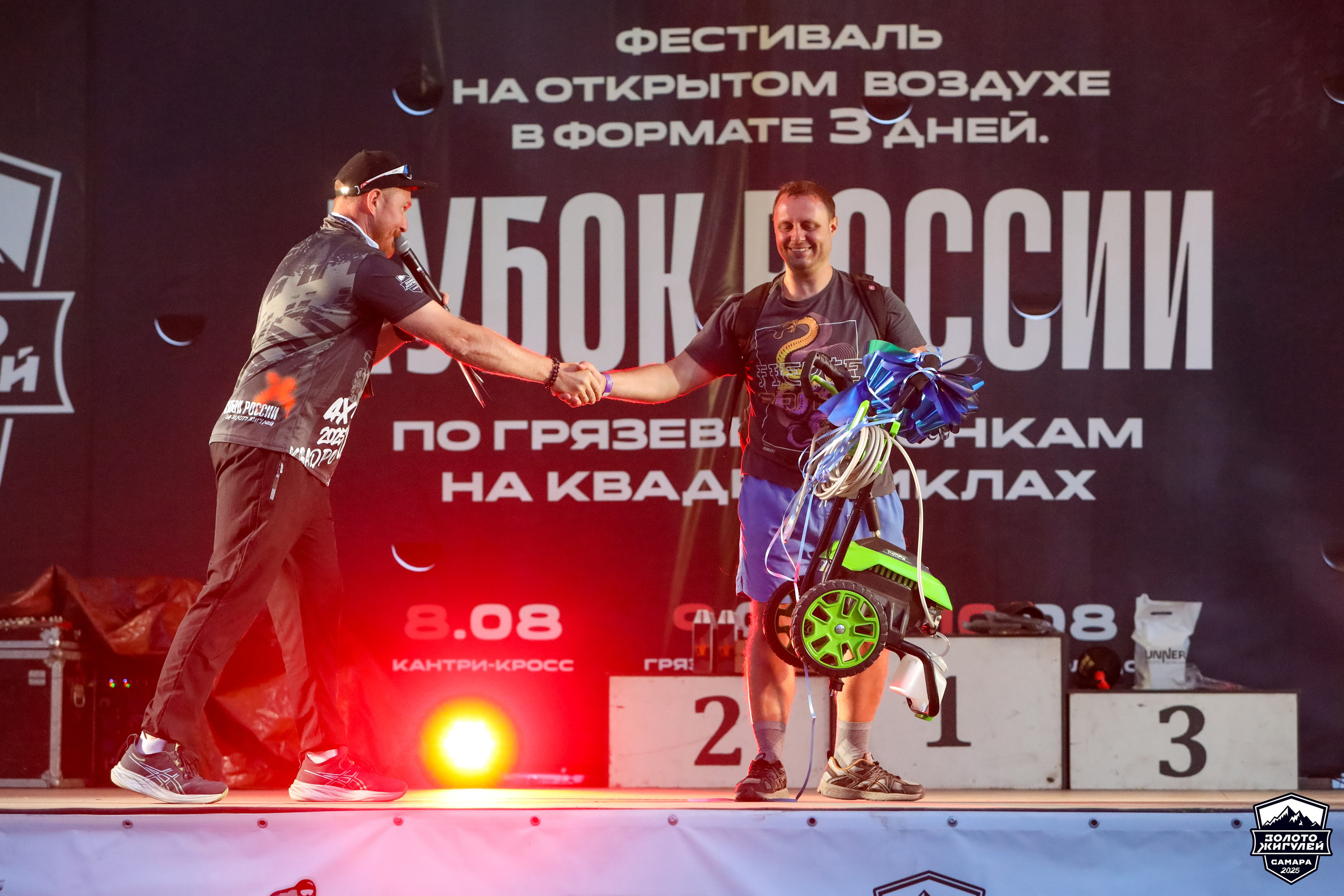 Кубок России по гонкам с водными препятствиями на квадроциклах «Золото Жигулей 2025». Спортивный фотограф в Самаре