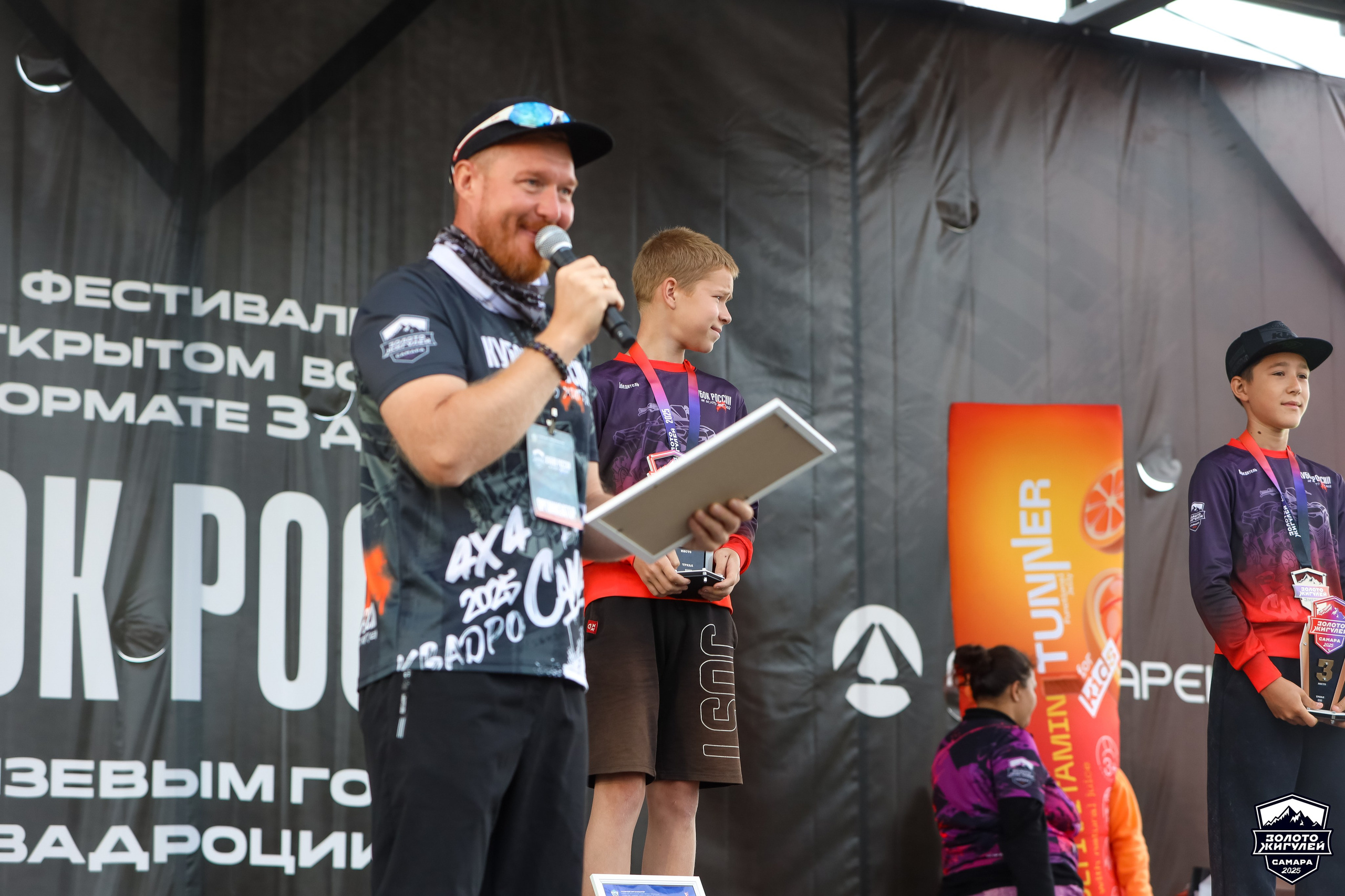 Кубок России по гонкам с водными препятствиями на квадроциклах «Золото Жигулей 2025». Спортивный фотограф в Самаре