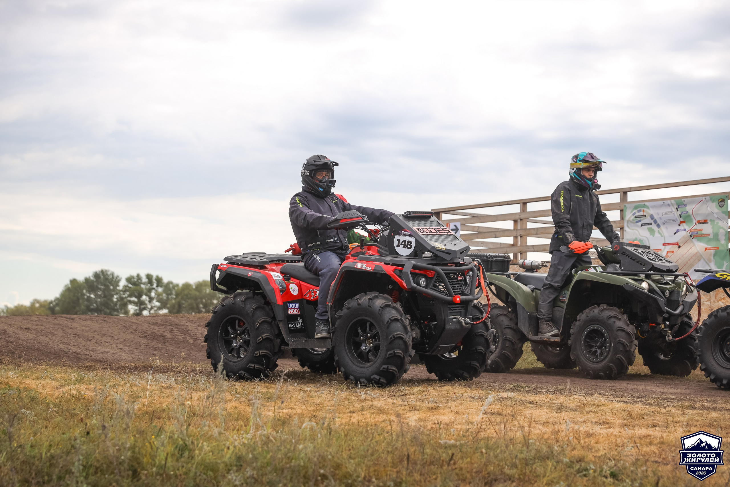 Кубок России по гонкам с водными препятствиями на квадроциклах «Золото Жигулей 2025». Спортивный фотограф в Самаре
