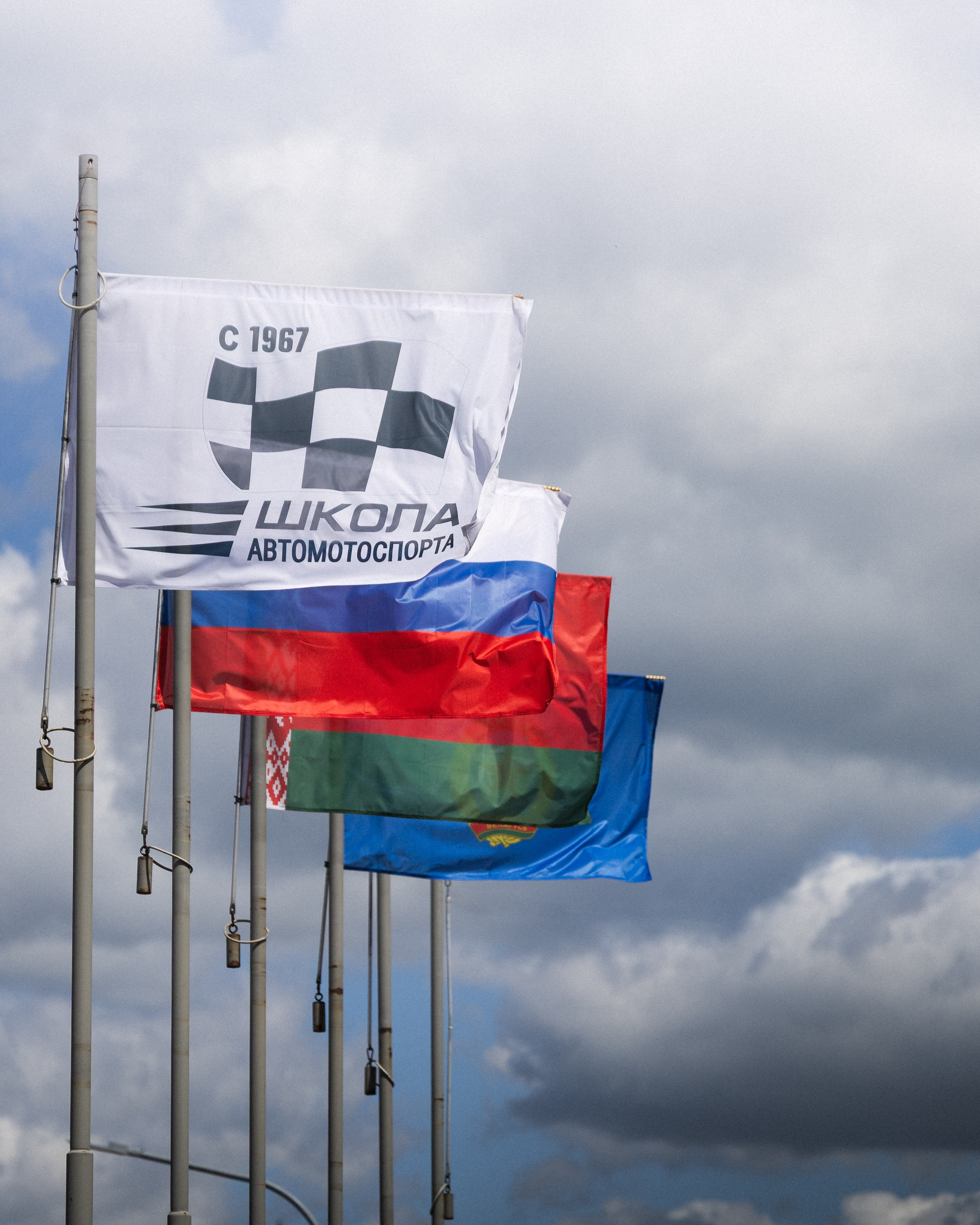 Betera чемпионат Беларуси по дрифтингу. II Этап