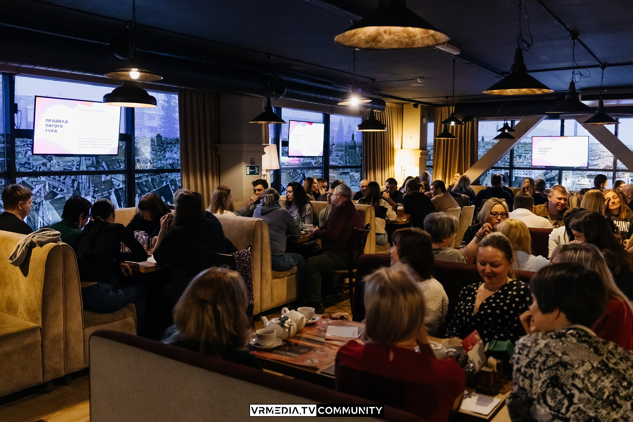 Эйнштейн Party в ресторане «Мюнхен»