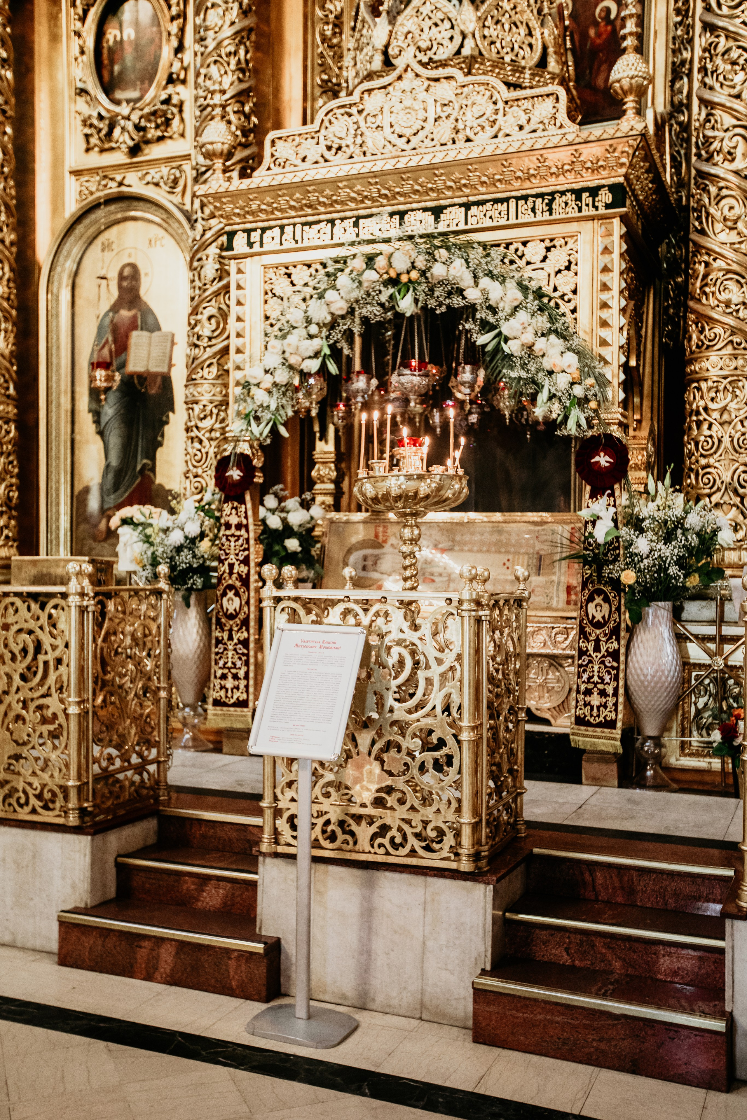 Крещение в Елоховском Соборе. Фотосессии в Москве - фотограф Неонилла Ленко