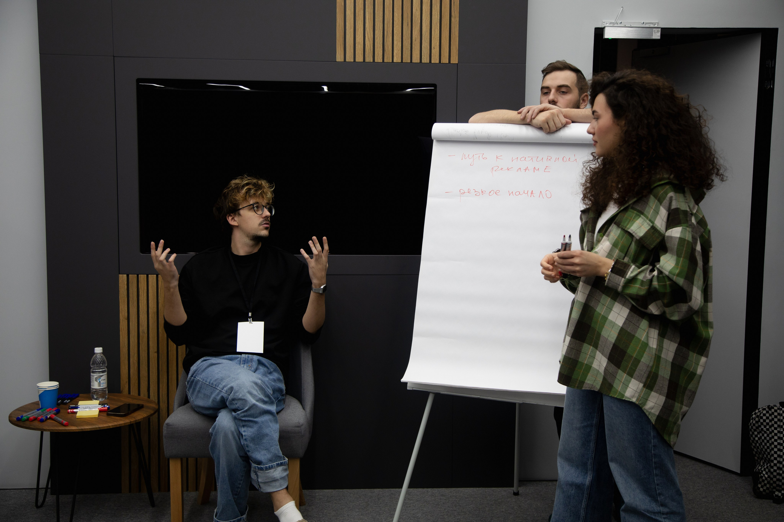 Репортажная съемка. Ph | Tyumen