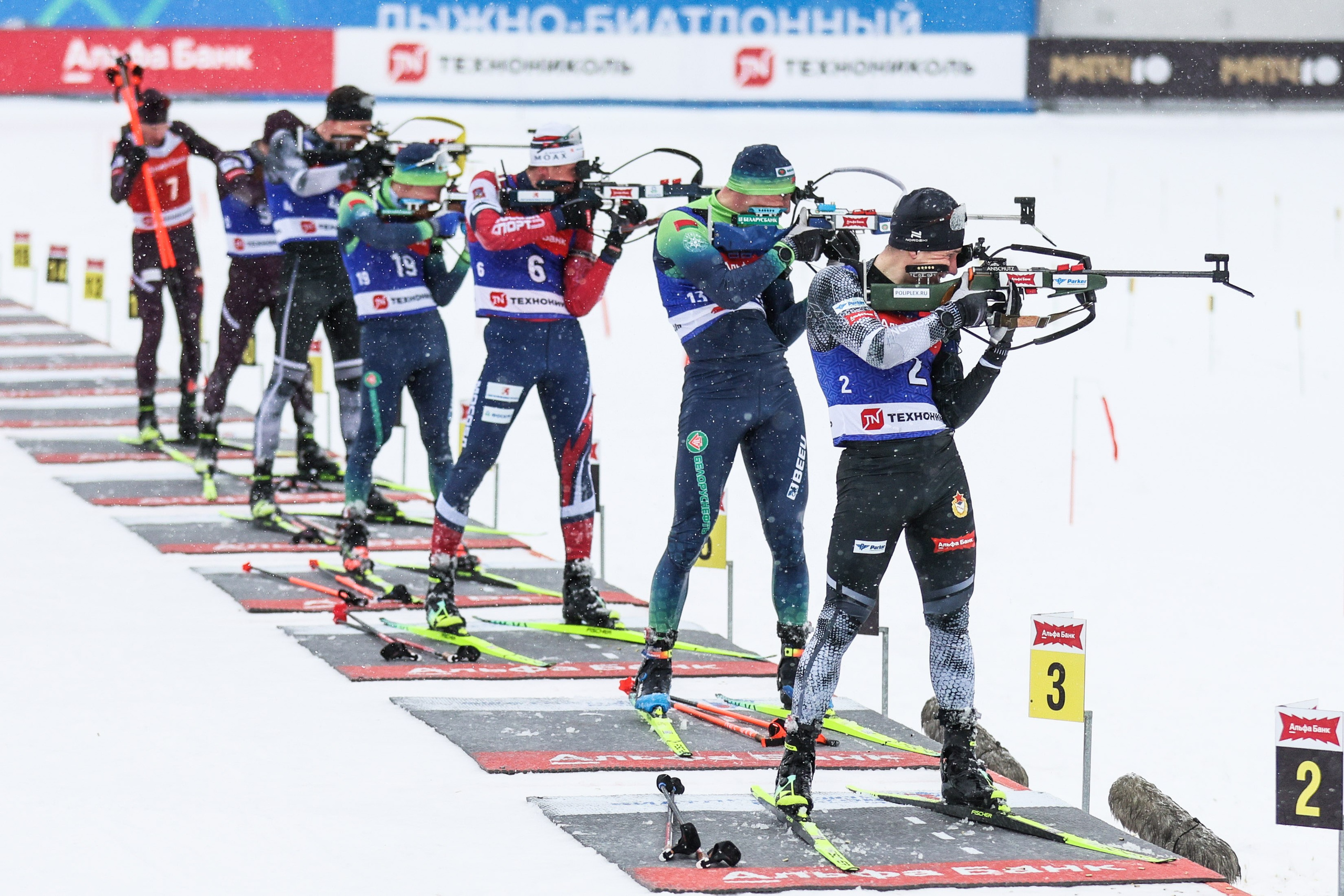 Масстарт Мужчины Биатлон