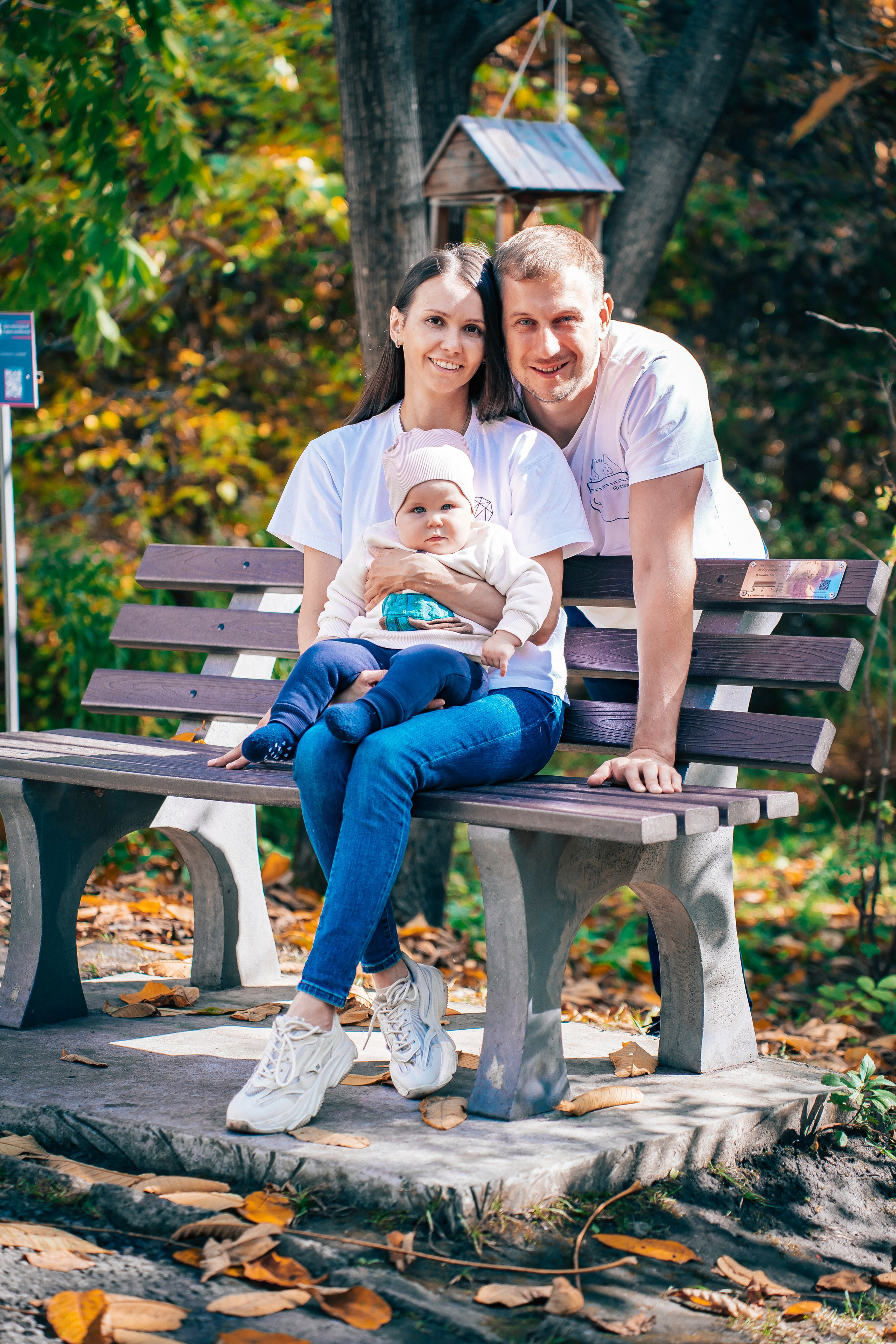 Осенняя прогулка. Фотограф Маргарита Слободянина в Хабаровске