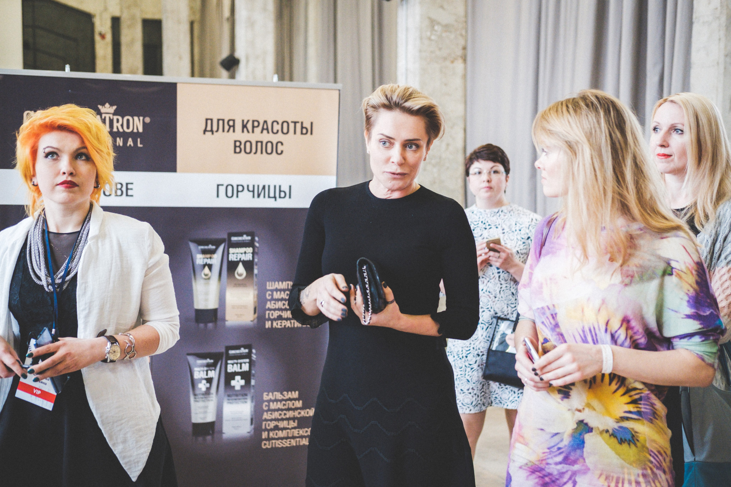 Фото репортаж с мероприятия WOMEN City. Любовь Потапова