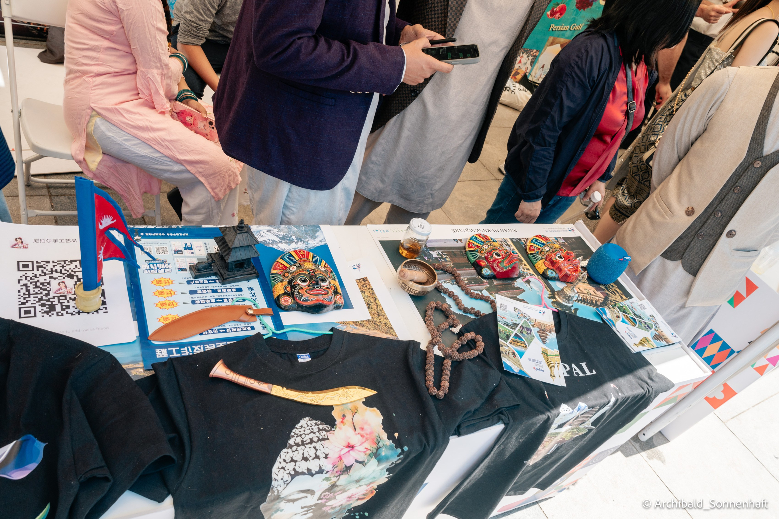 TJU Cultural Festival. Photographer in Guangzhou, China. Archibald Sonnenhaft