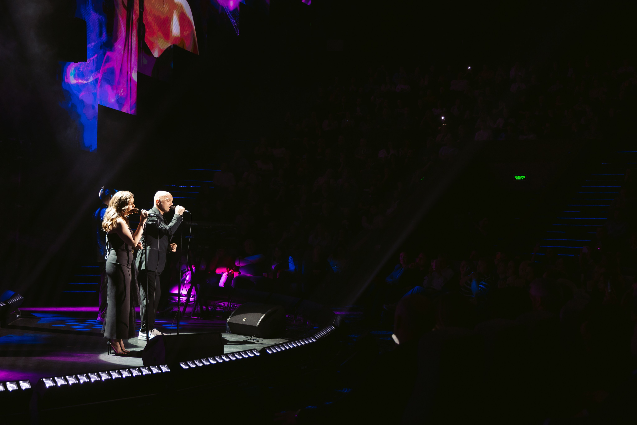 Группа Непара. Свадебный Фотограф в Москве Гор Магтагян