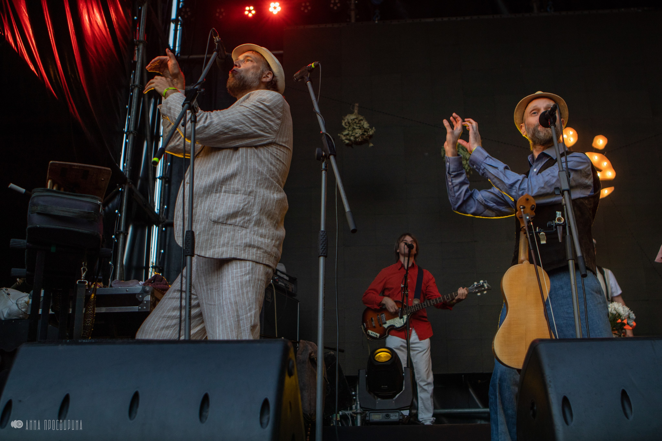 Концерт группы «Отава Ё», 2022, Сад Меншикова. Ваш фотограф в Санкт-Петербурге Анна Просвирина