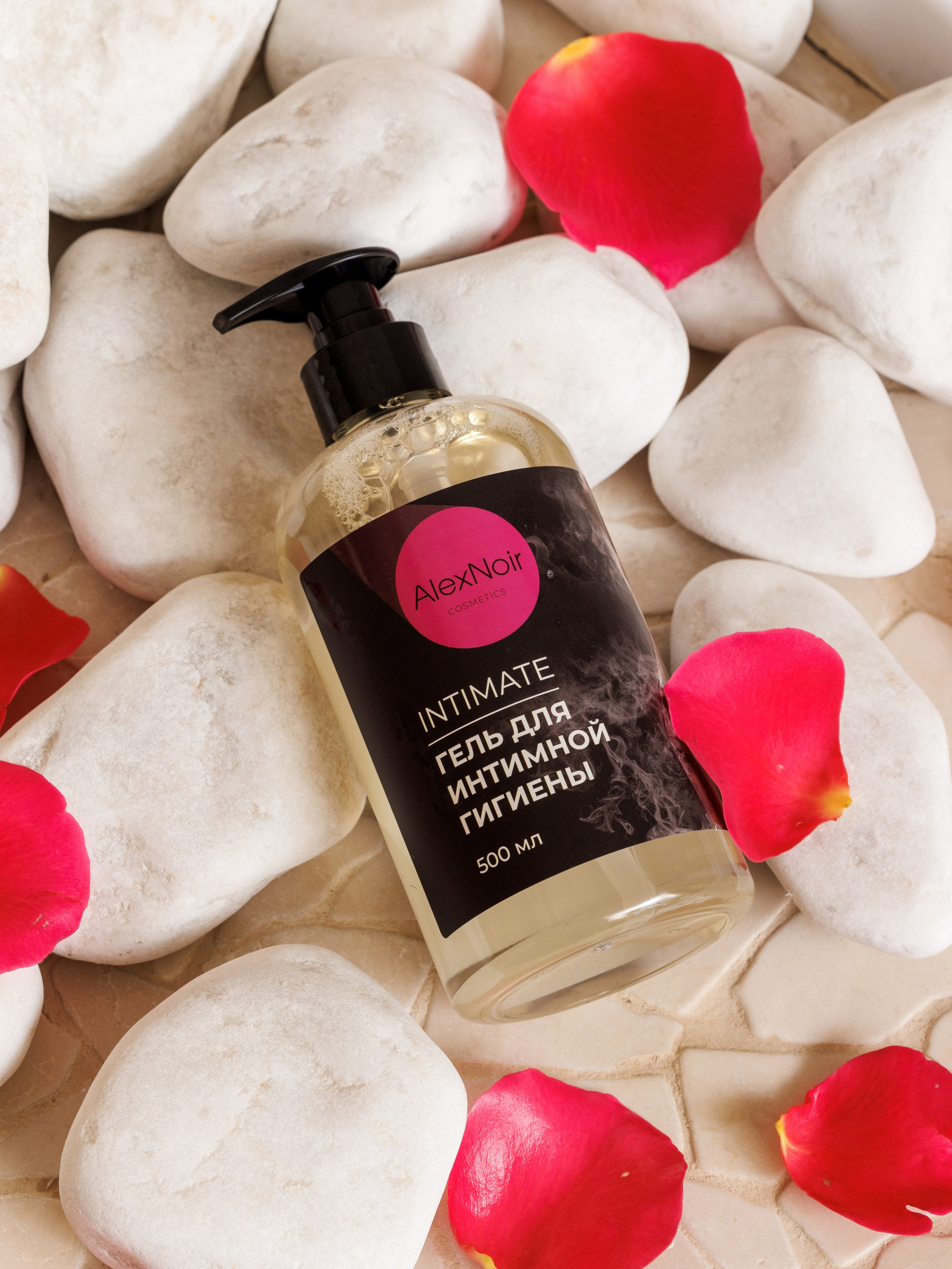 Гель для душа. Фотограф Виталий Хайлов, Екатеринбург